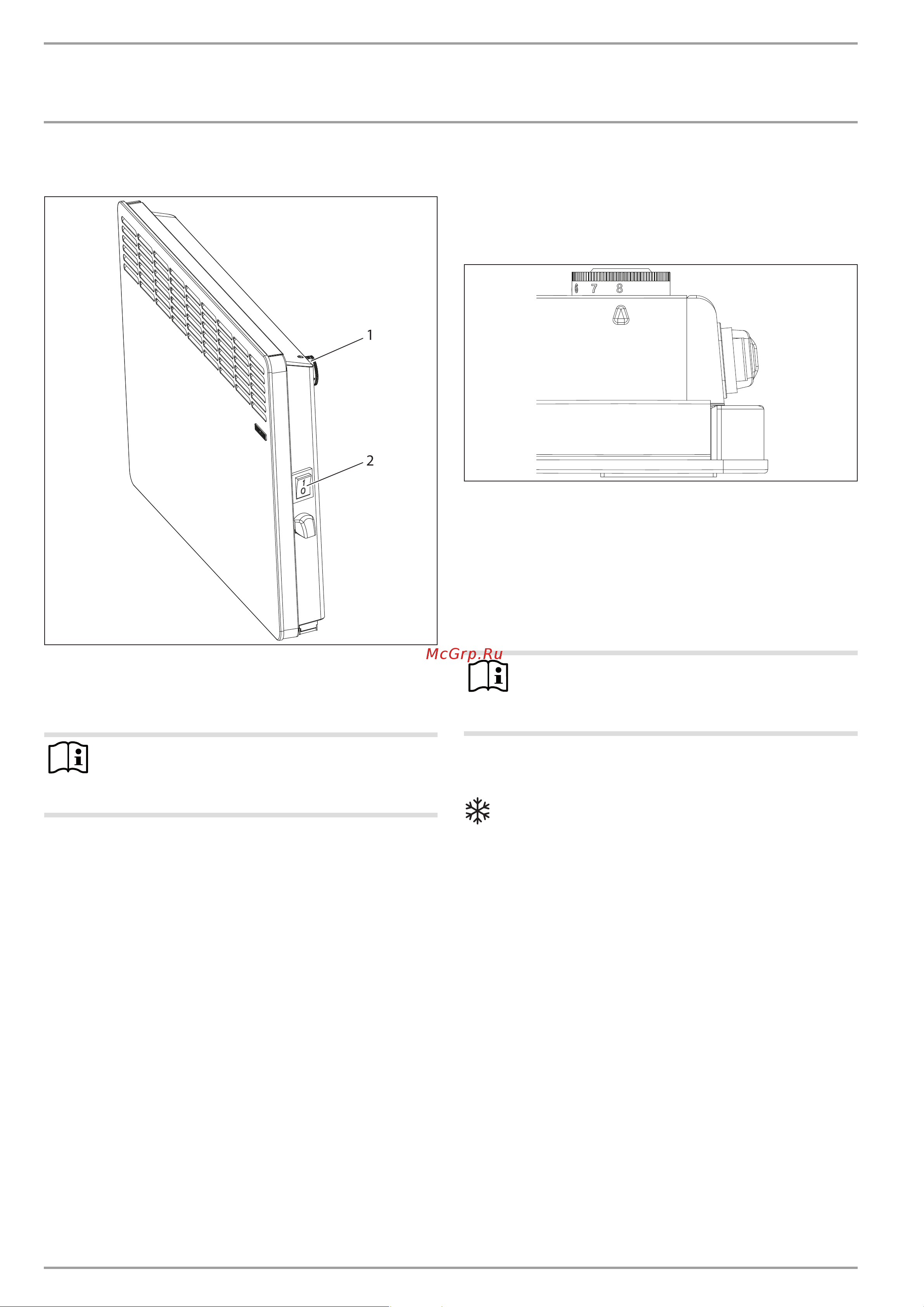 Stiebel Eltron CNS 50 Trend M [5/11] Настройка температуры