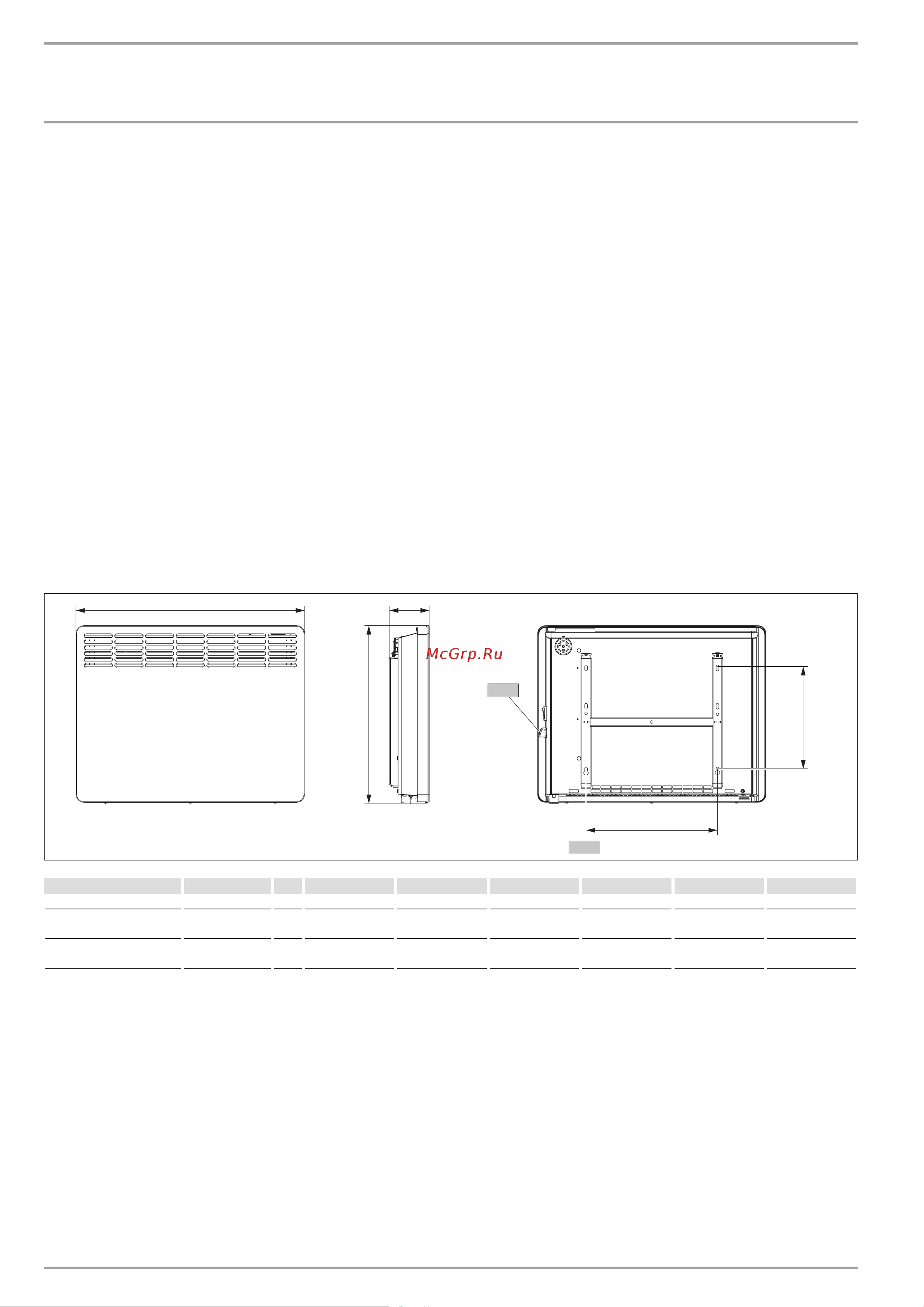 Stiebel Eltron CNS 50 Trend M [9/11] Технические характеристики