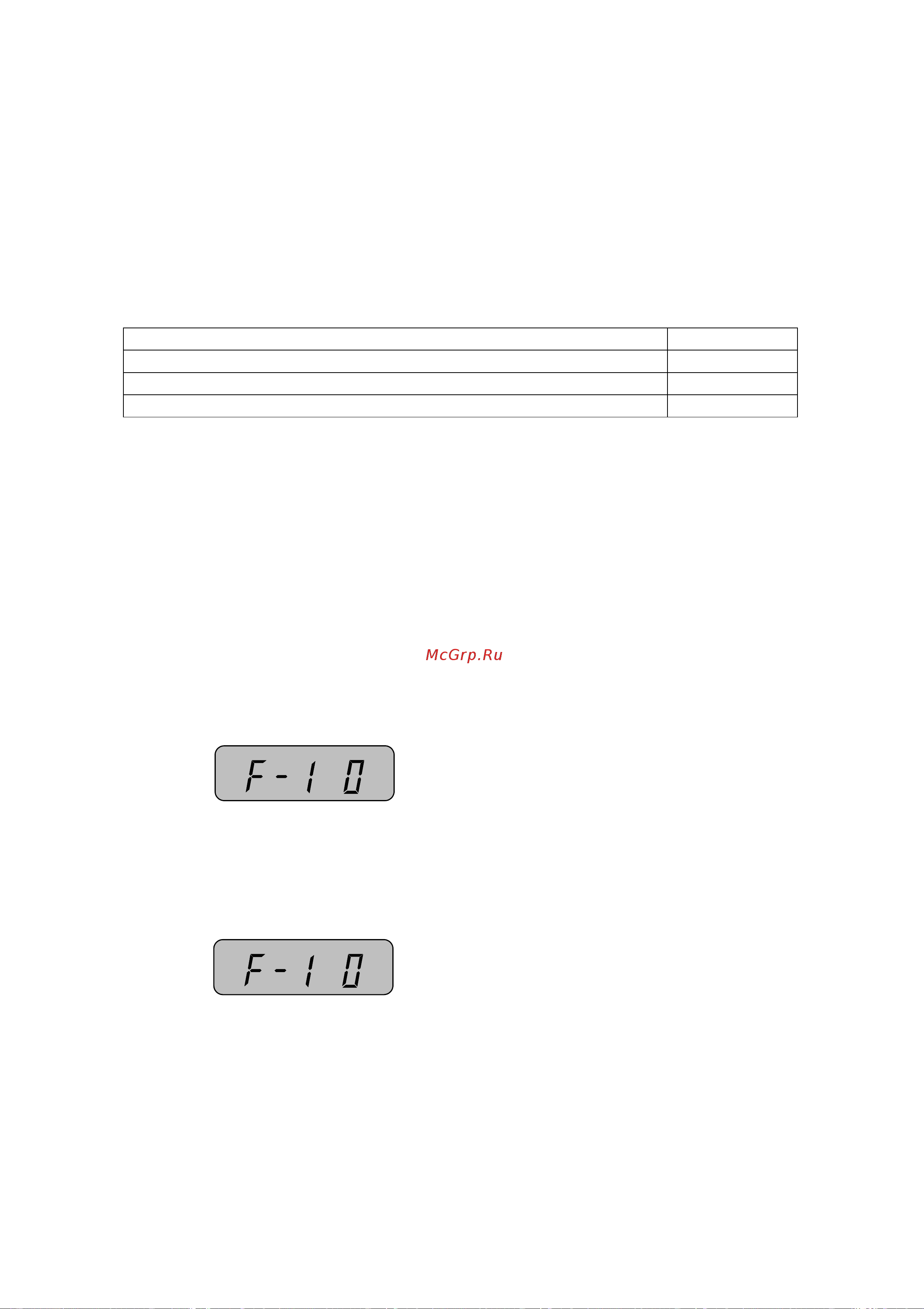 CAS BW-30DB [26/33] Режим настроек