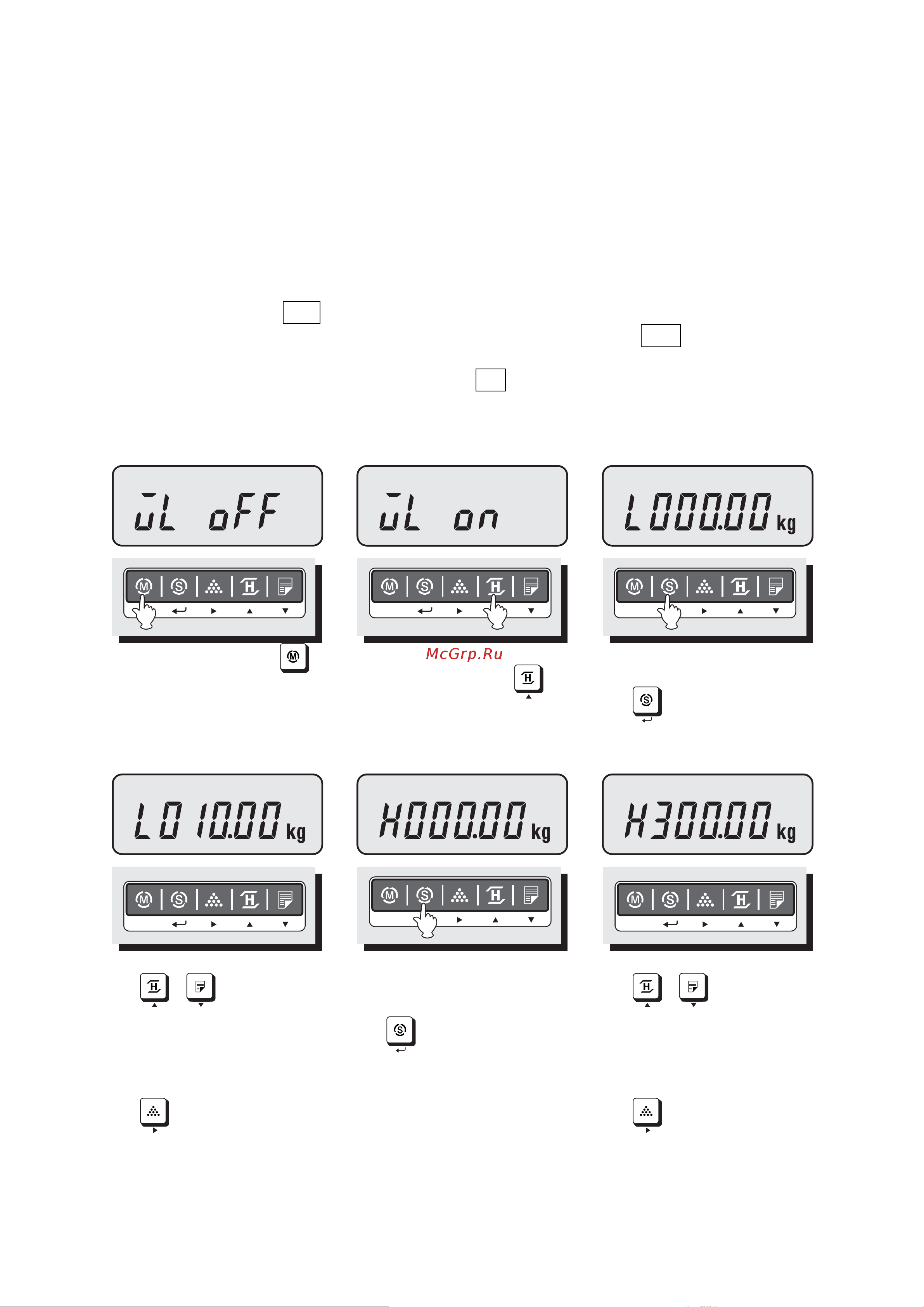 CAS DBII-300LCD (600х700) [27/49] Взвешивание в заданных пределах