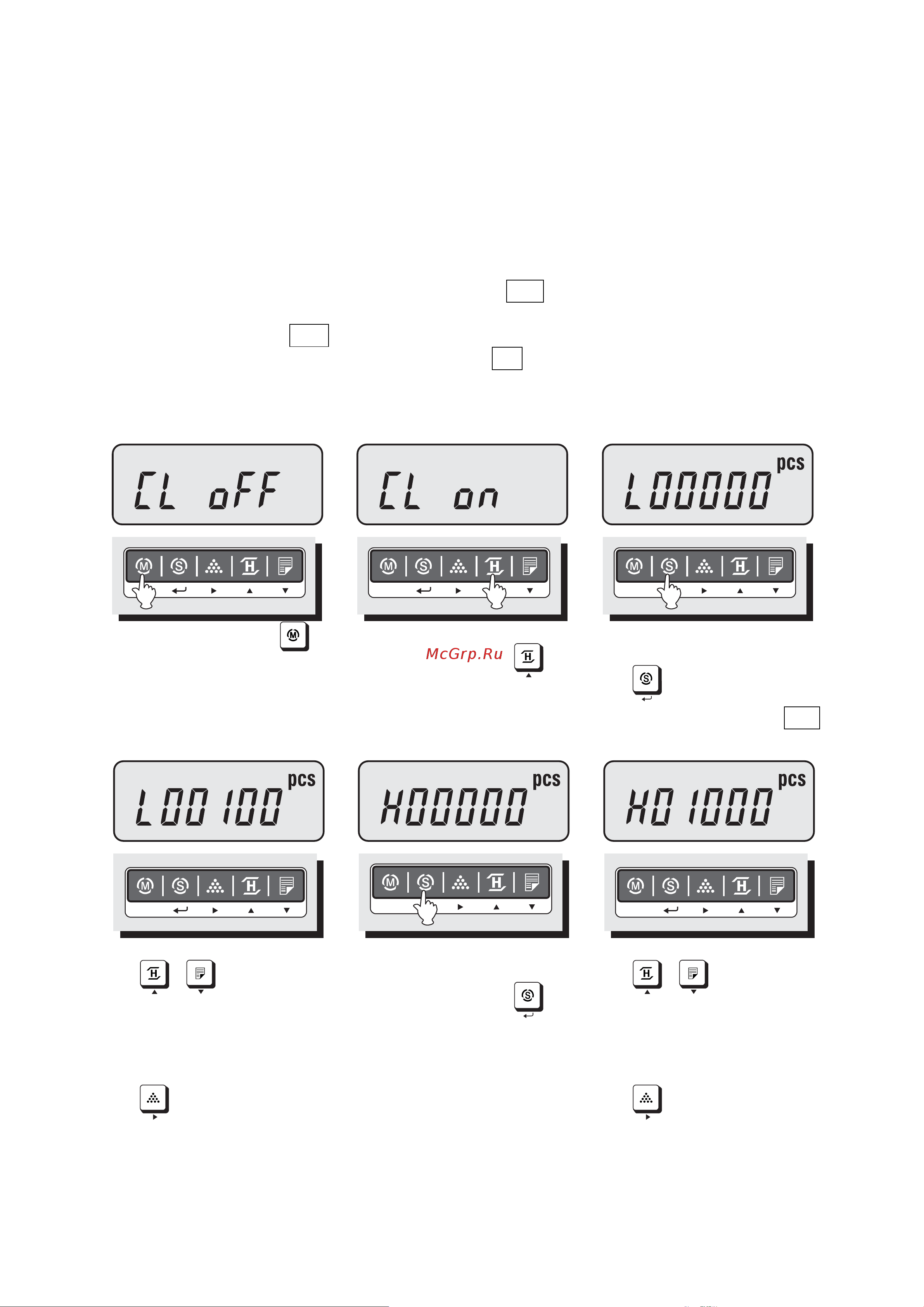 CAS DBII-300LCD (600х700) [29/49] Взвешивание в заданных пределах при счете изделий