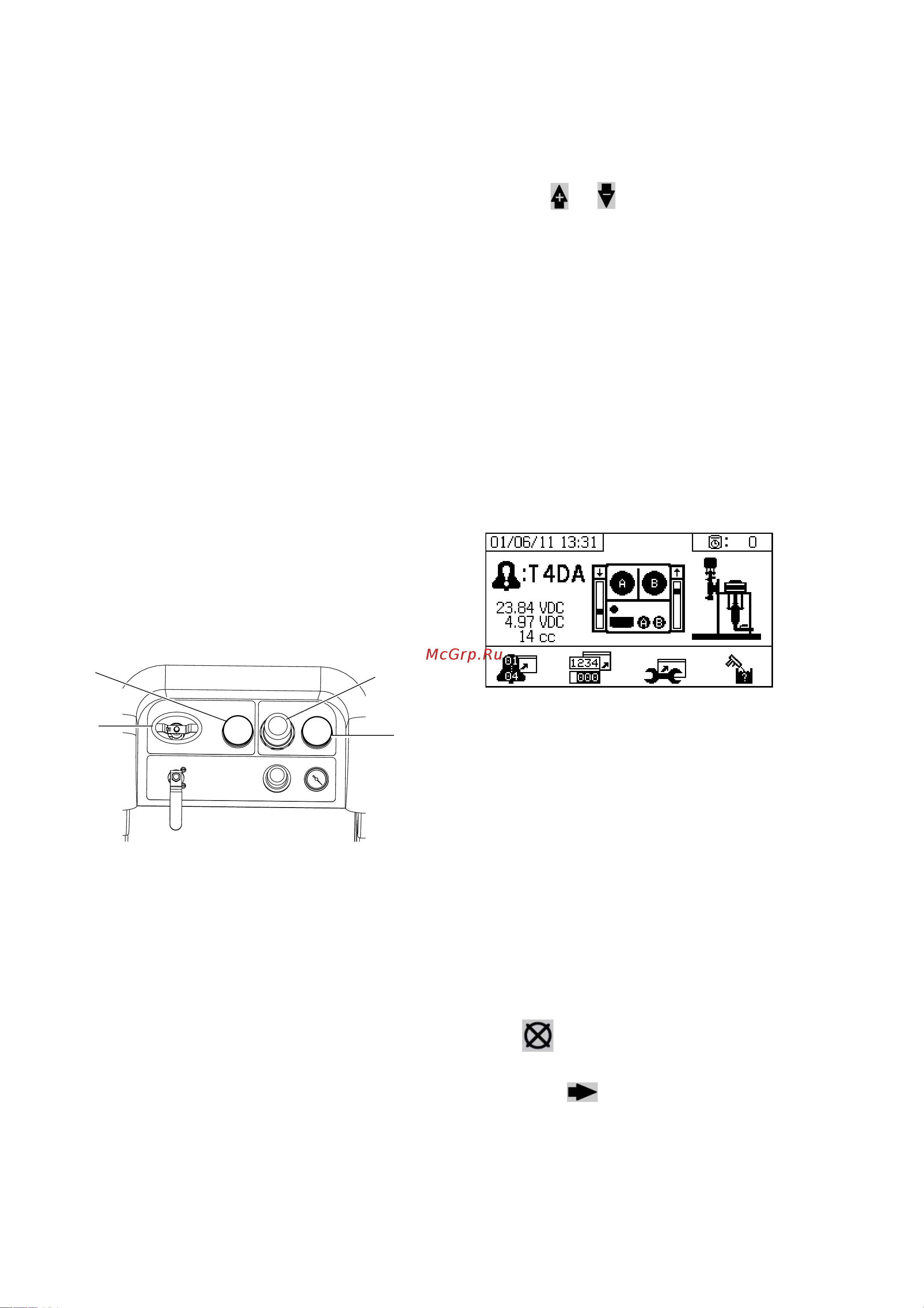 Graco XM70 XM7K2W [32/106] Основные правила эксплуатации
