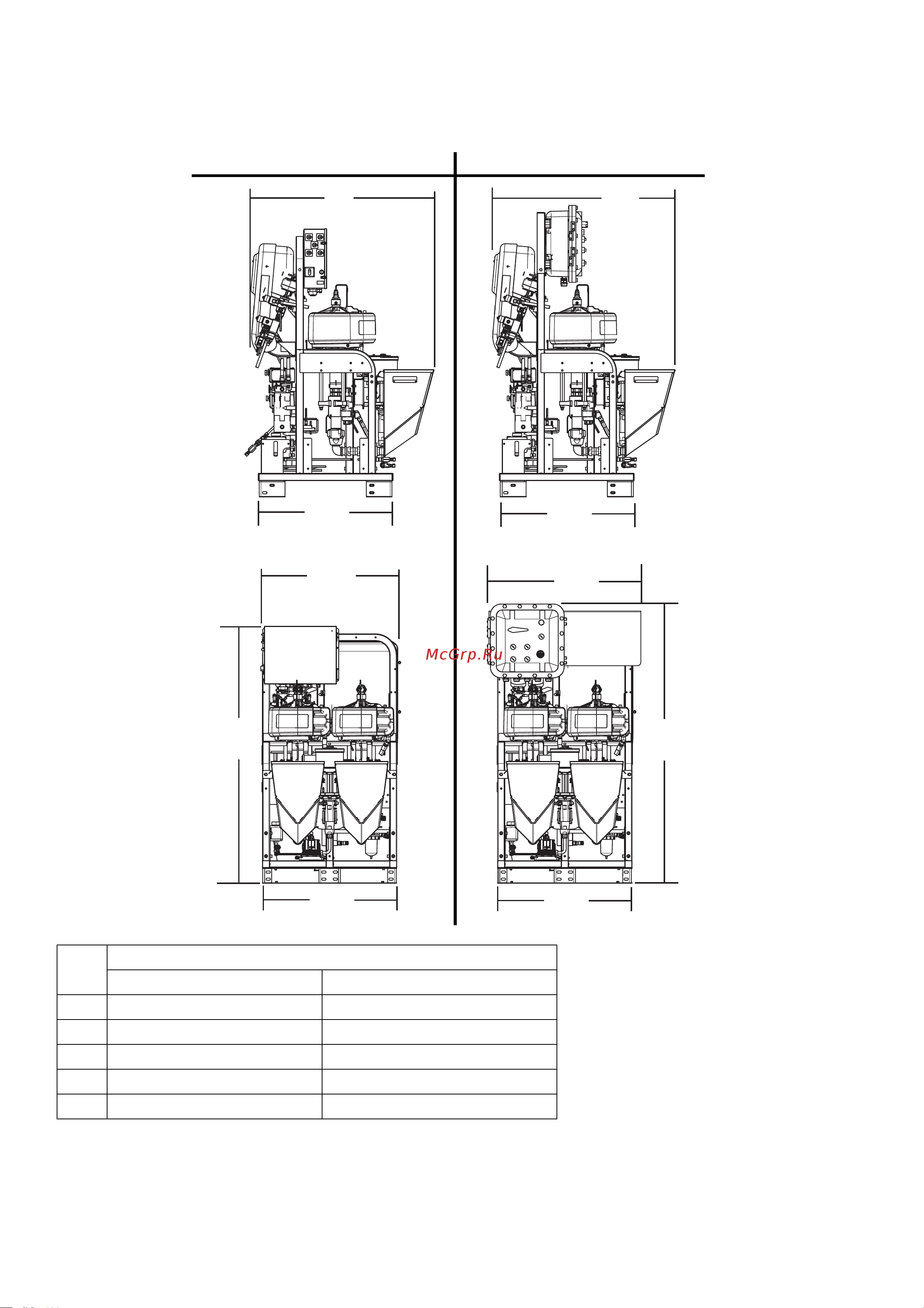 Graco XM 50 XM1L10 [98/106] Стальной резервуар с задним креплением на 38 литров