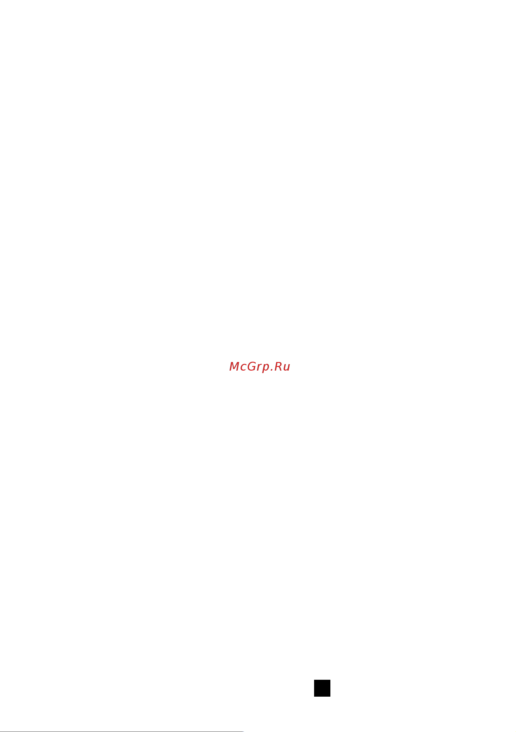 ATESY ЯВ-1.1-02 [2/8] Оп 6 00 00рэ изм 0