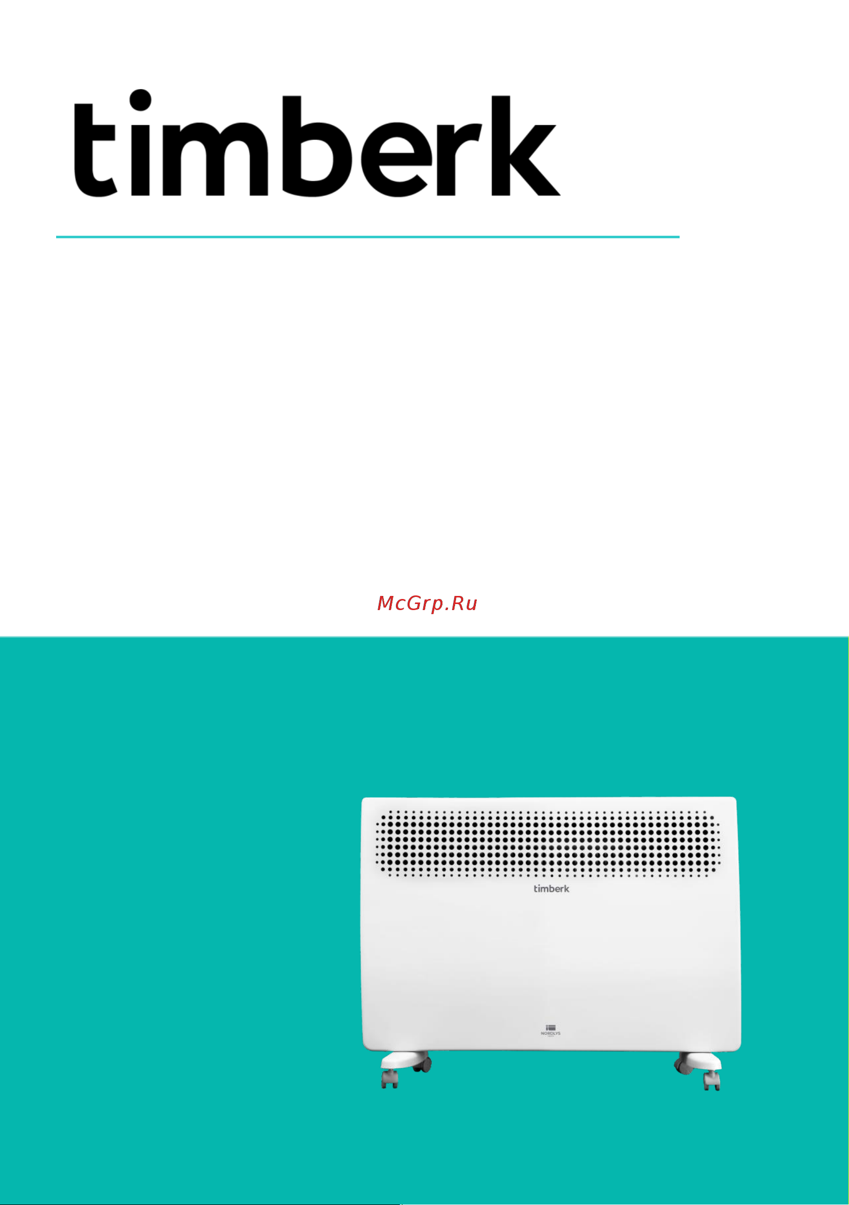 Timberk T-EC1000-X2M Инструкция по эксплуатации онлайн