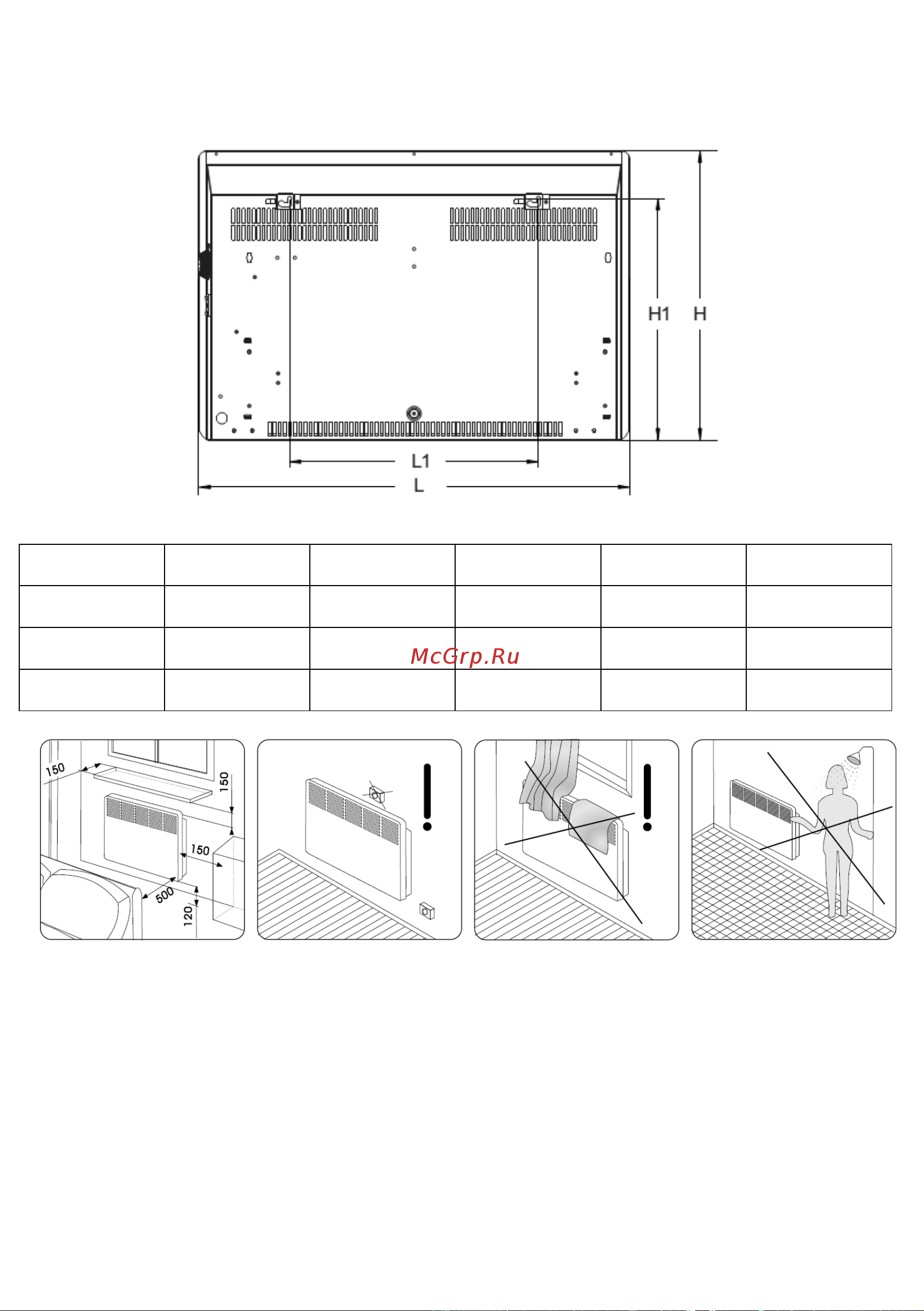Timberk T-EC1000-S2M Инструкция по эксплуатации онлайн [16/28] 683994