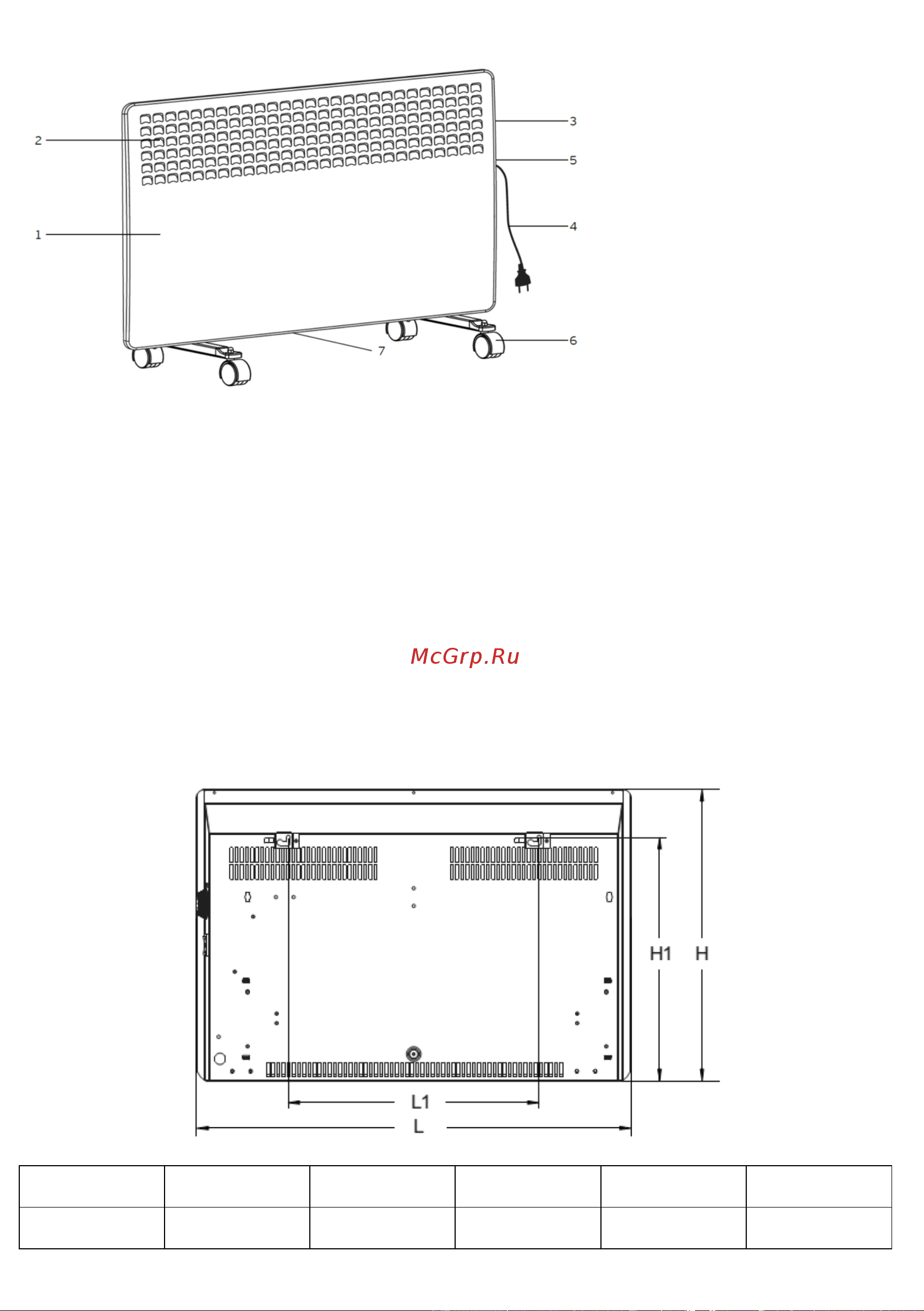 Timberk T-EC1000-S2M Инструкция по эксплуатации онлайн [23/28] 683994