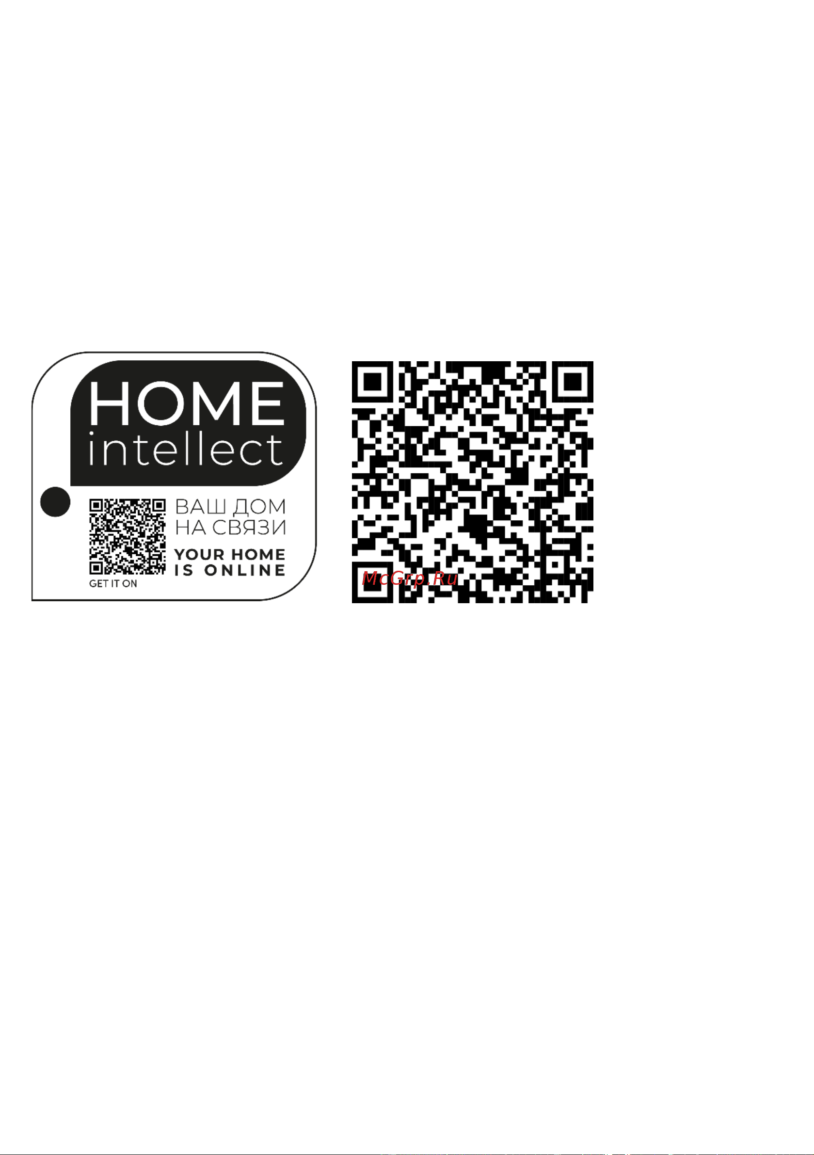 Timberk T-WSS30-N72-V-WF [57/68] Https home intellect ru appdownload