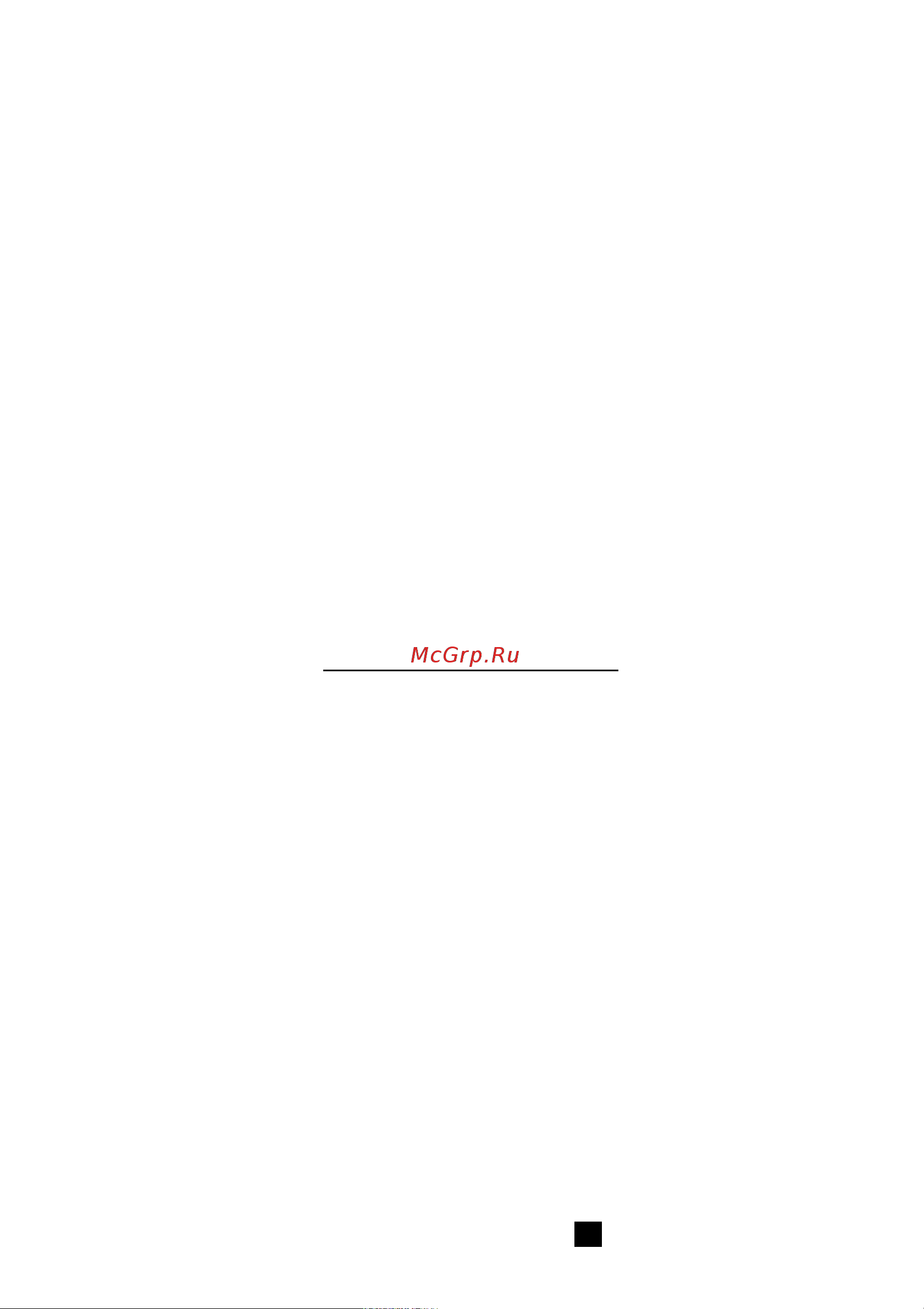 ATESY ЗВН-Л-2-500.500.500-02 [7/12] Http atesy ru service