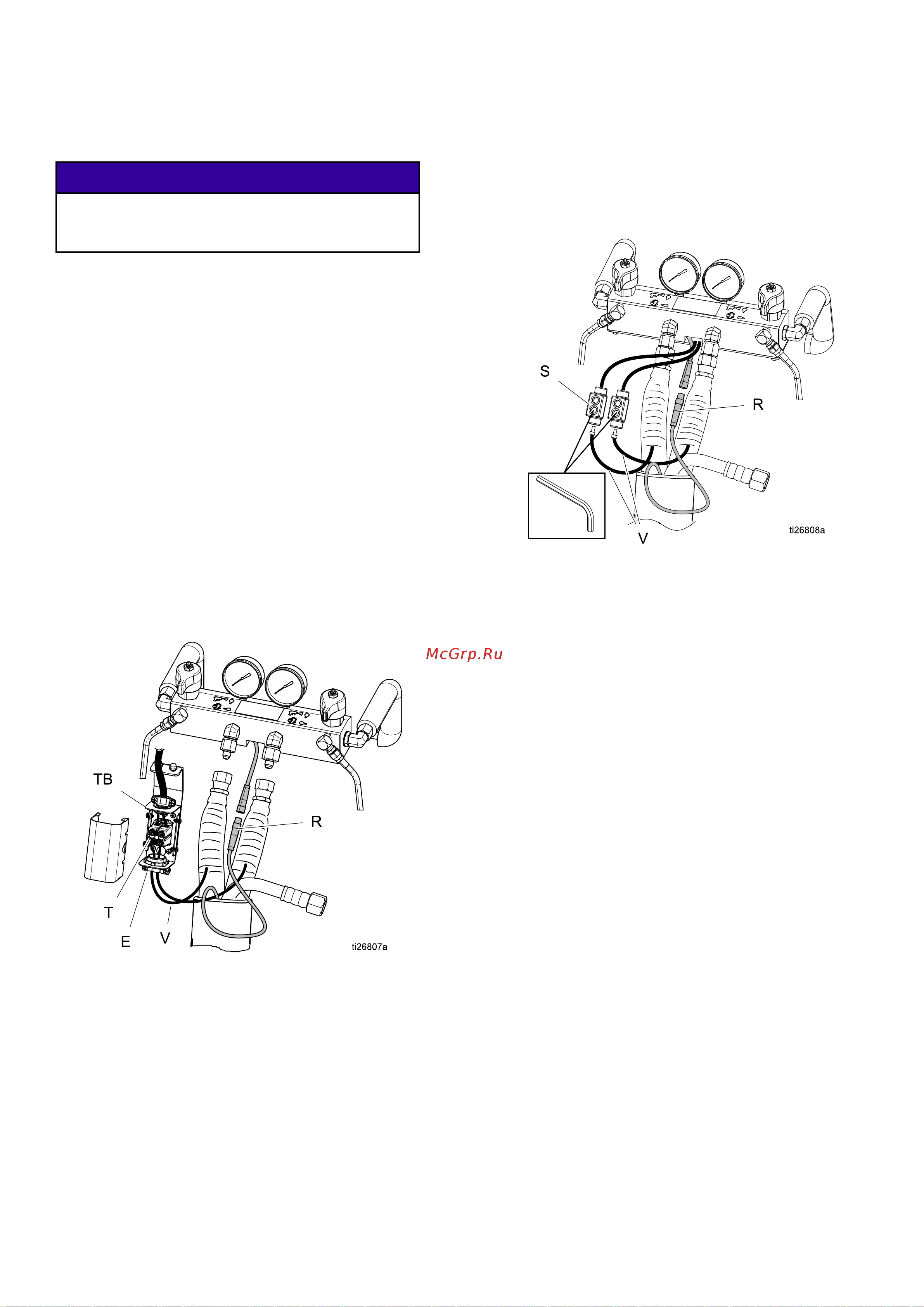 Graco Reactor 2 E-XP2 PH2012 [31/80] Подключите шланг с подогревом к дозатору