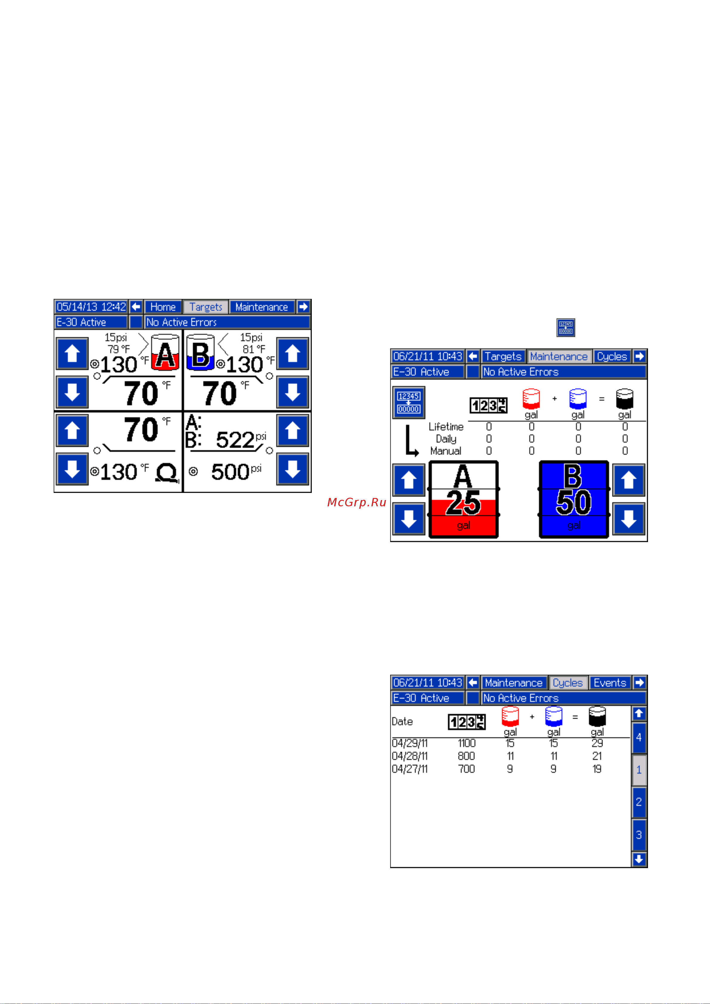 Graco Reactor 2 E-XP2 272112 [41/80] Экран целевых значений