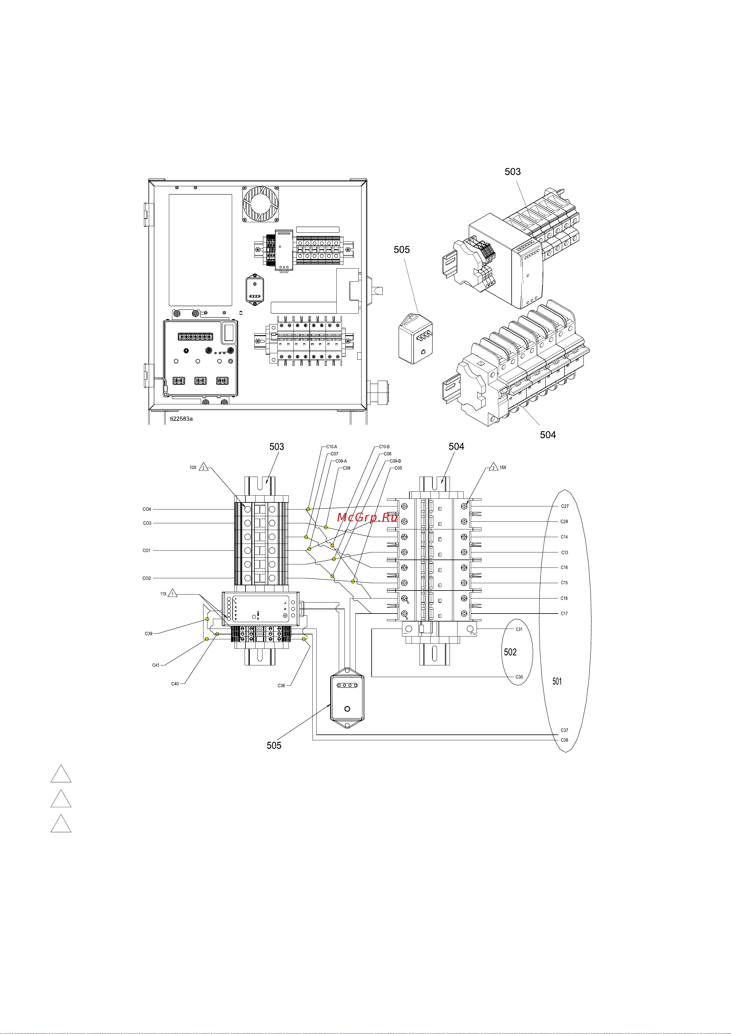 Graco Reactor 2 E-XP2 AH2112 [105/122] U850 24u850 24u850 din din din рейка рейка рейка системы системы системы иии комплект комплект комплект модуля модуля модуля жгута жгута жгута