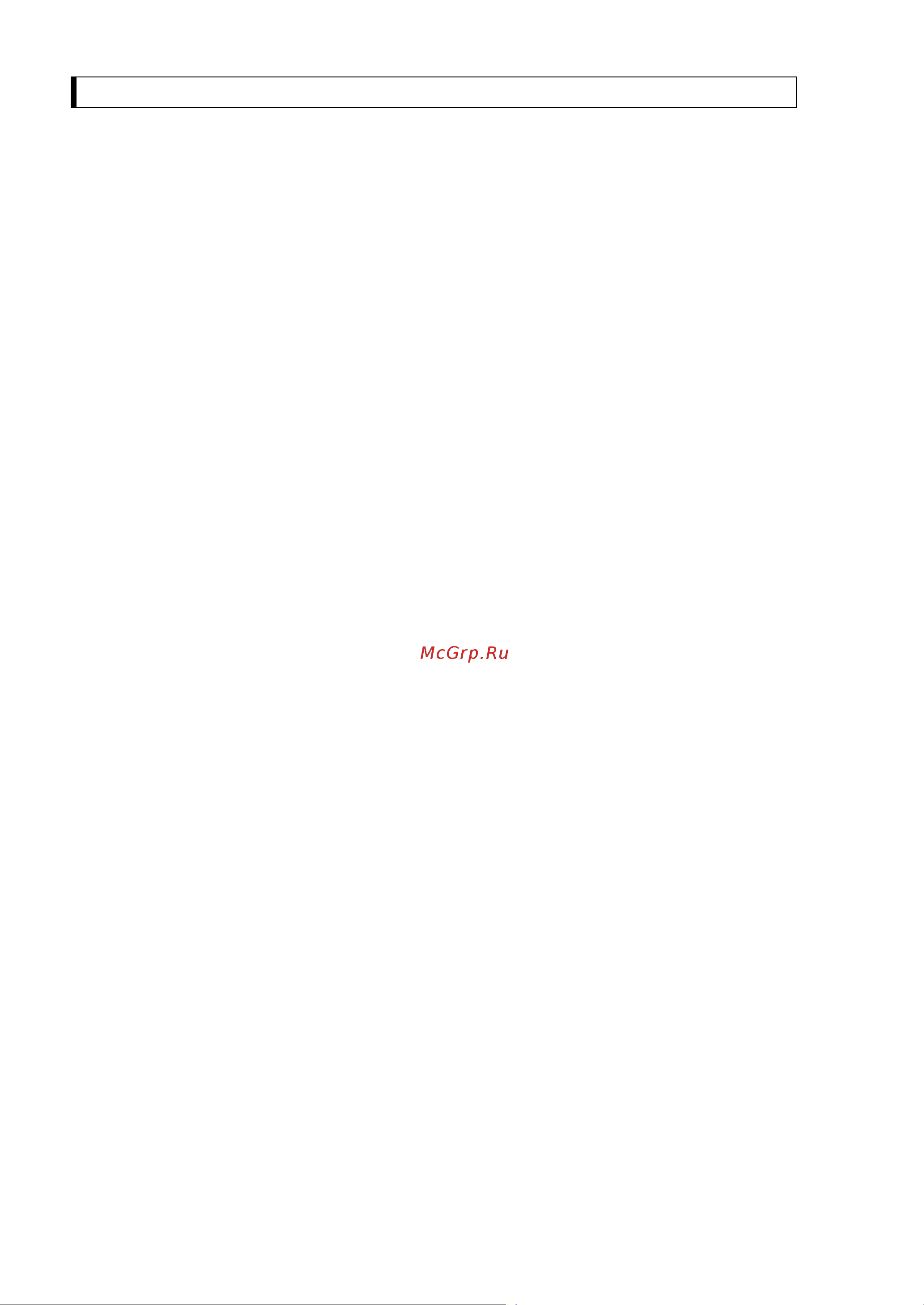Shimadzu AUW-220 [10/118] Calibratio