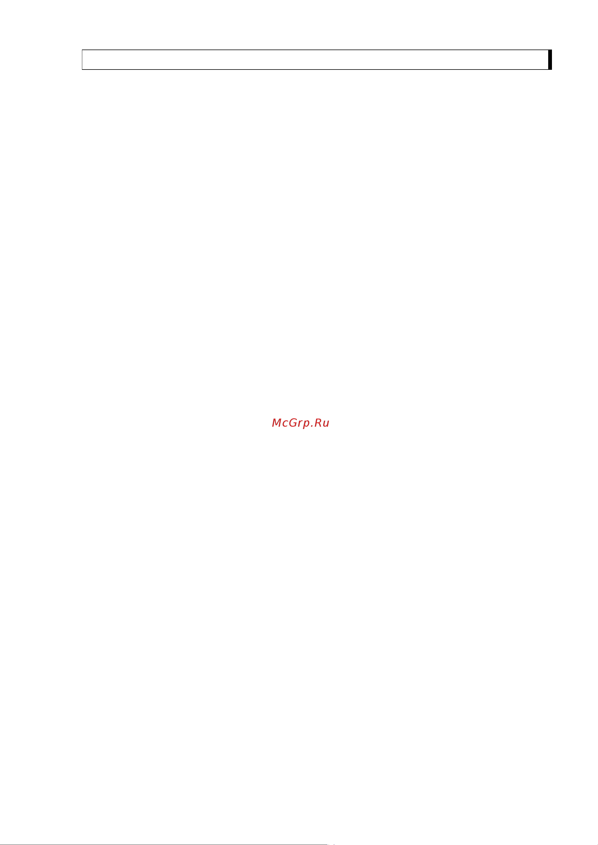 Shimadzu AUW-220 [11/118] Application function