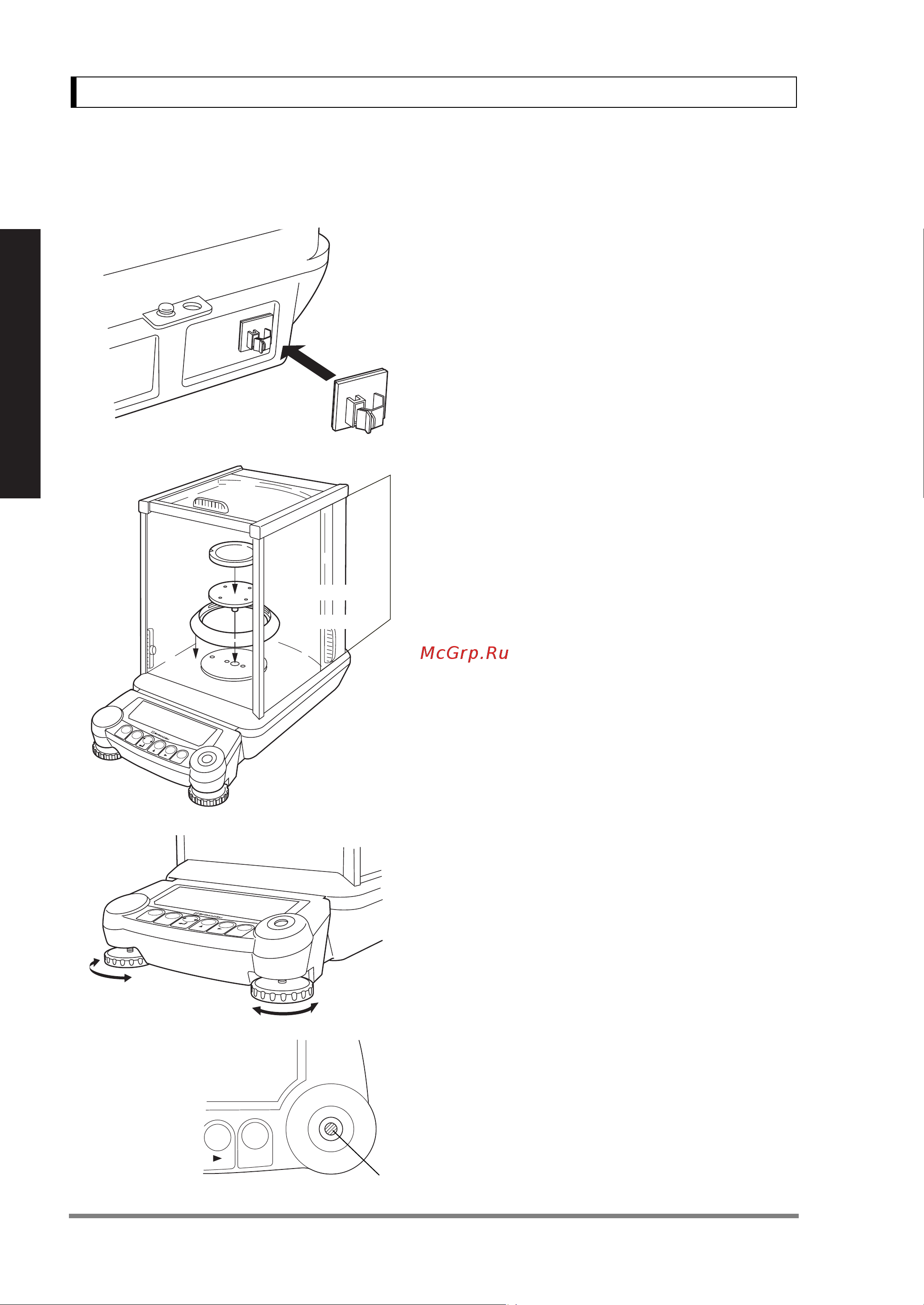 Shimadzu AUW-220 [22/118] Installation