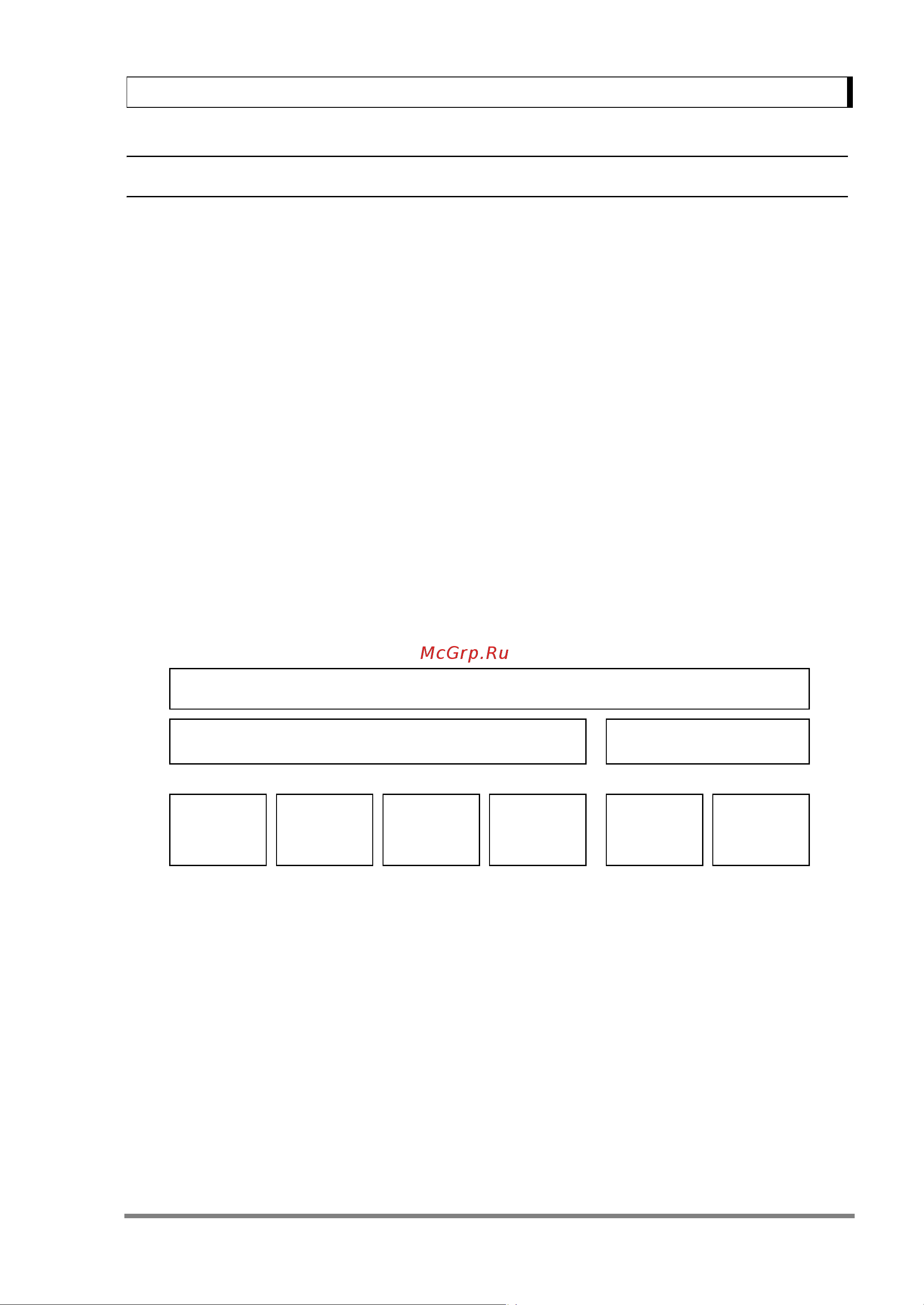 Shimadzu AUW-320 [51/118] Span calibration adjustment of the balance sensitivity using two weight values zero