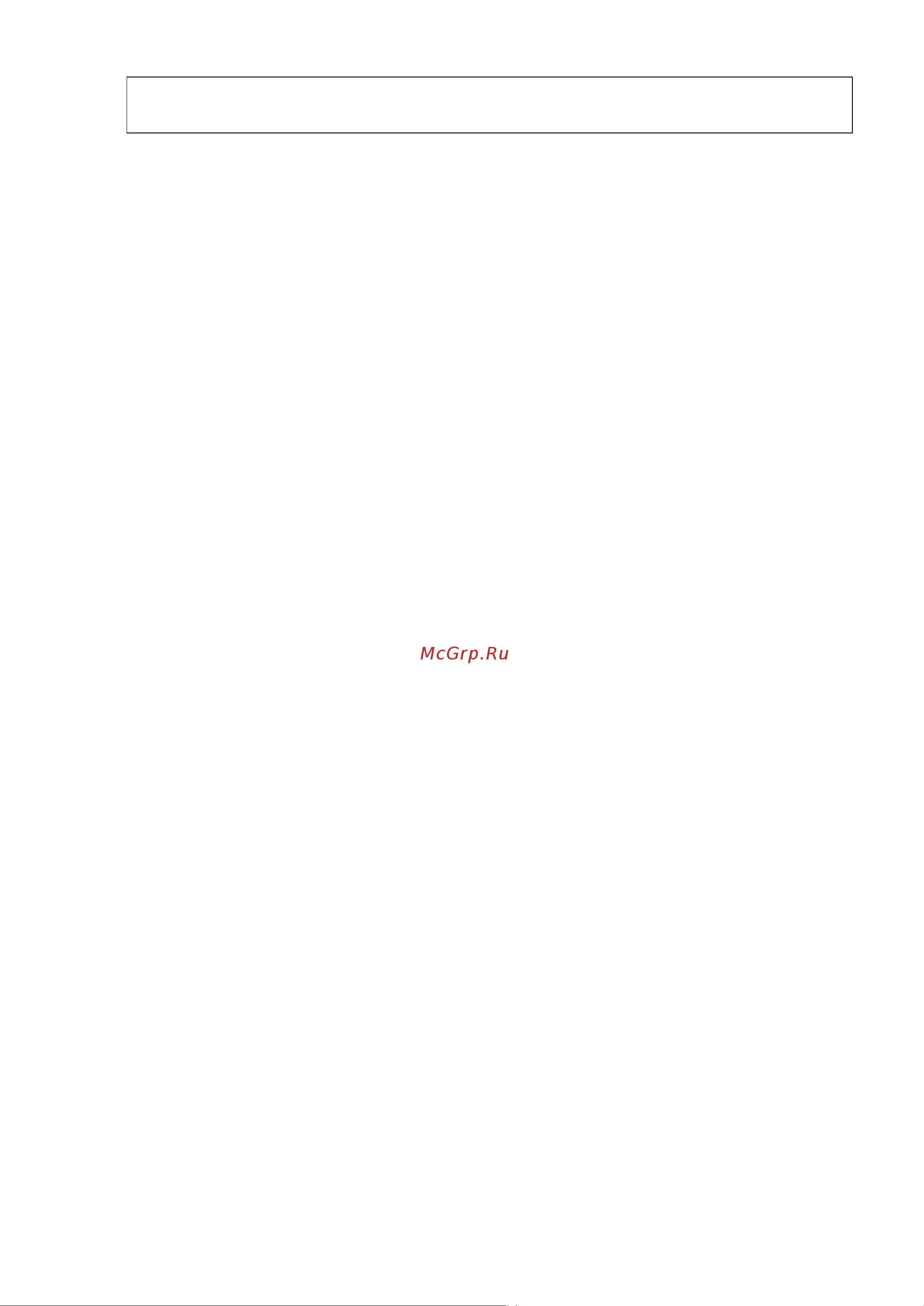 Shimadzu AUW-220 [9/118] Basic operation read chapters 1 to 5 for basic but proper operation of the balance 15