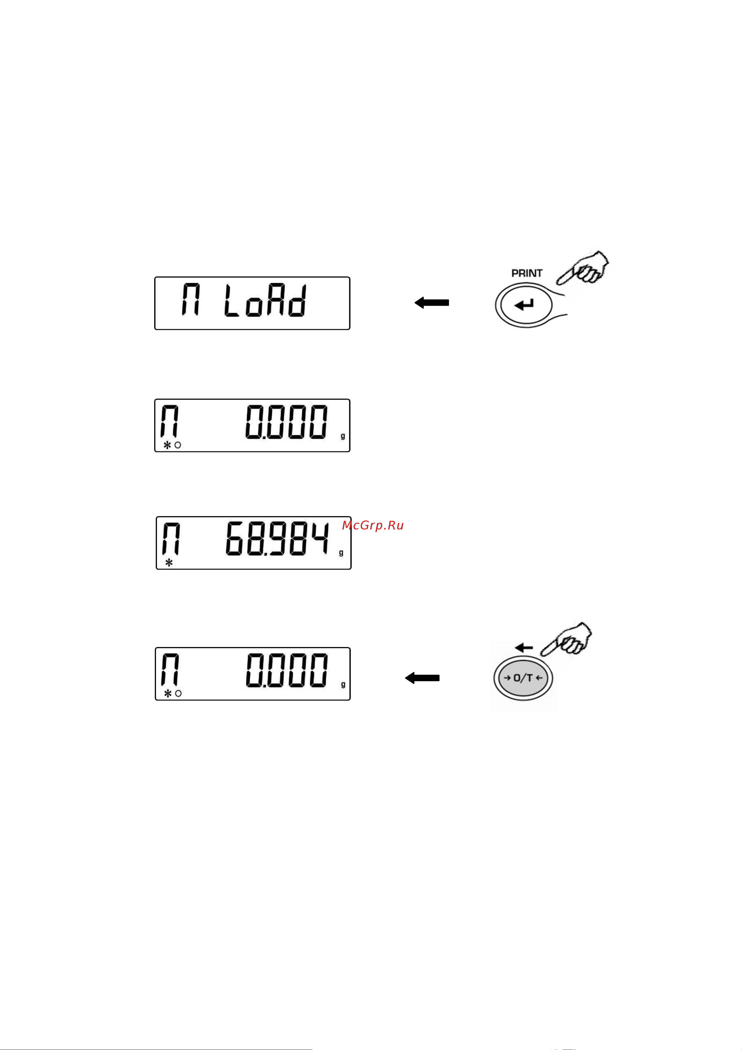 Demcom DA-8202 [44/65] Функция определения максимальной нагрузки
