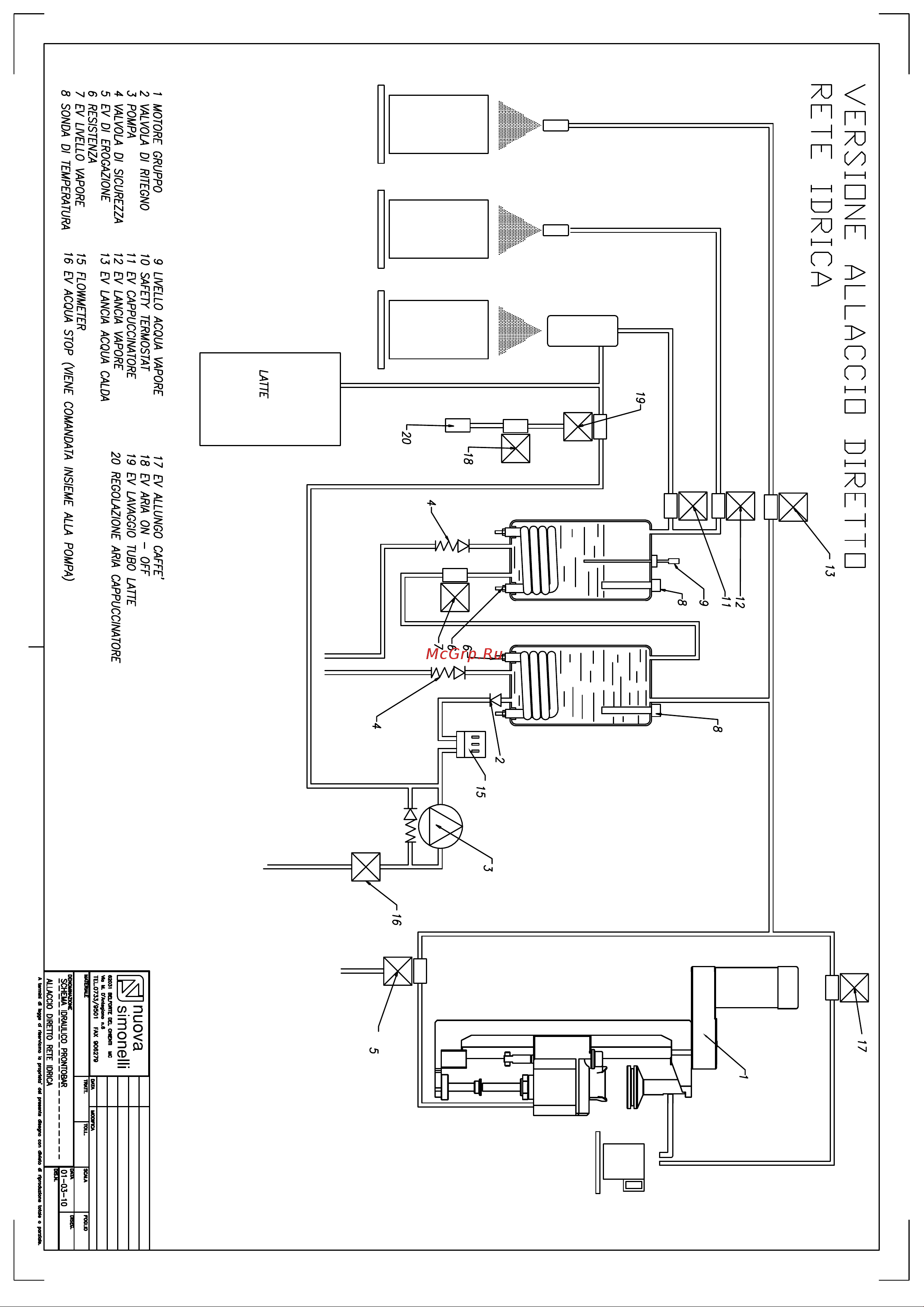 Nuova Simonelli Prontobar 1 Grinder AD Гидравлическая схема онлайн [2/2] 685303