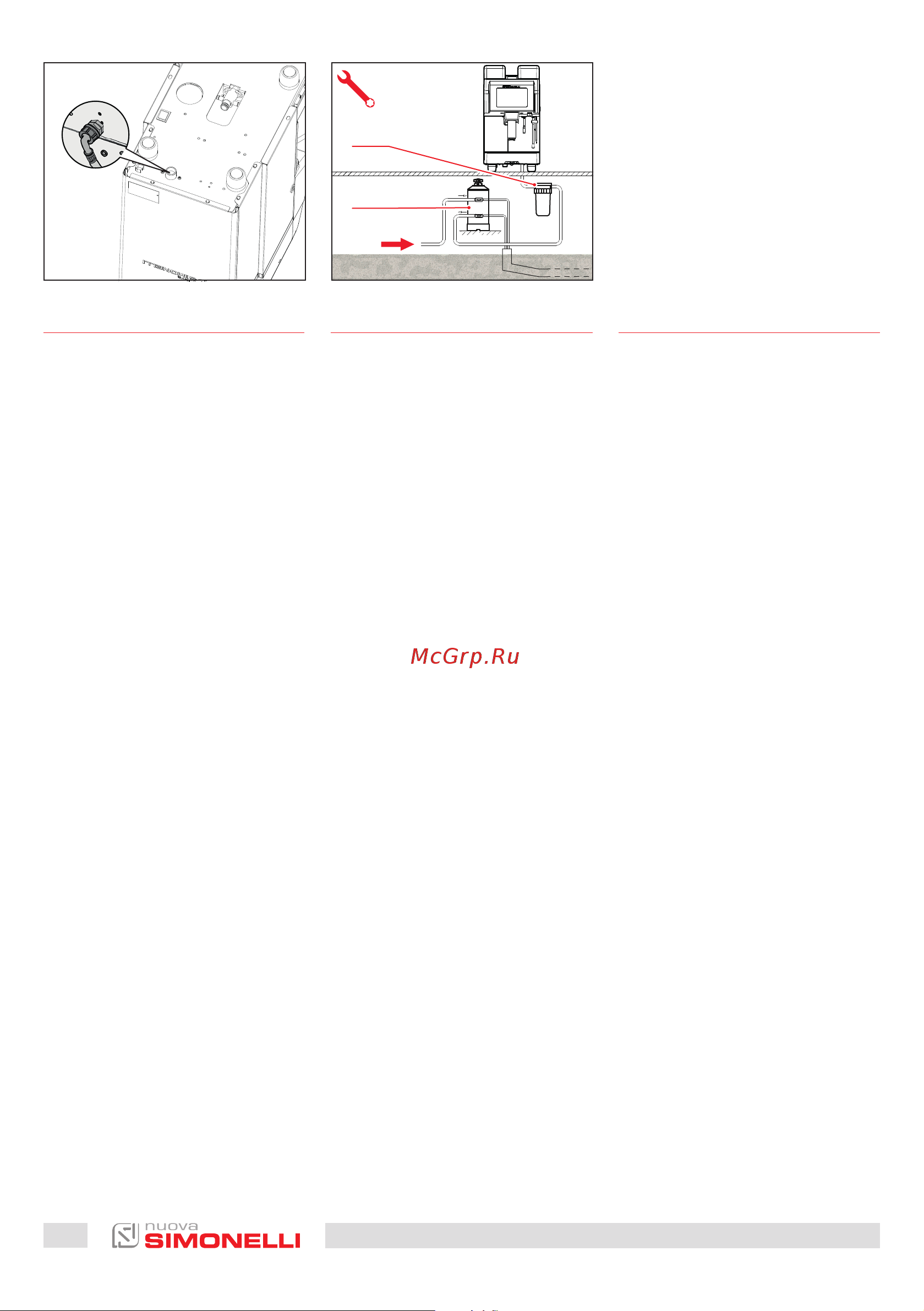 Nuova Simonelli Prontobar Touch 2 Grinder Tank black [20/67] Рус