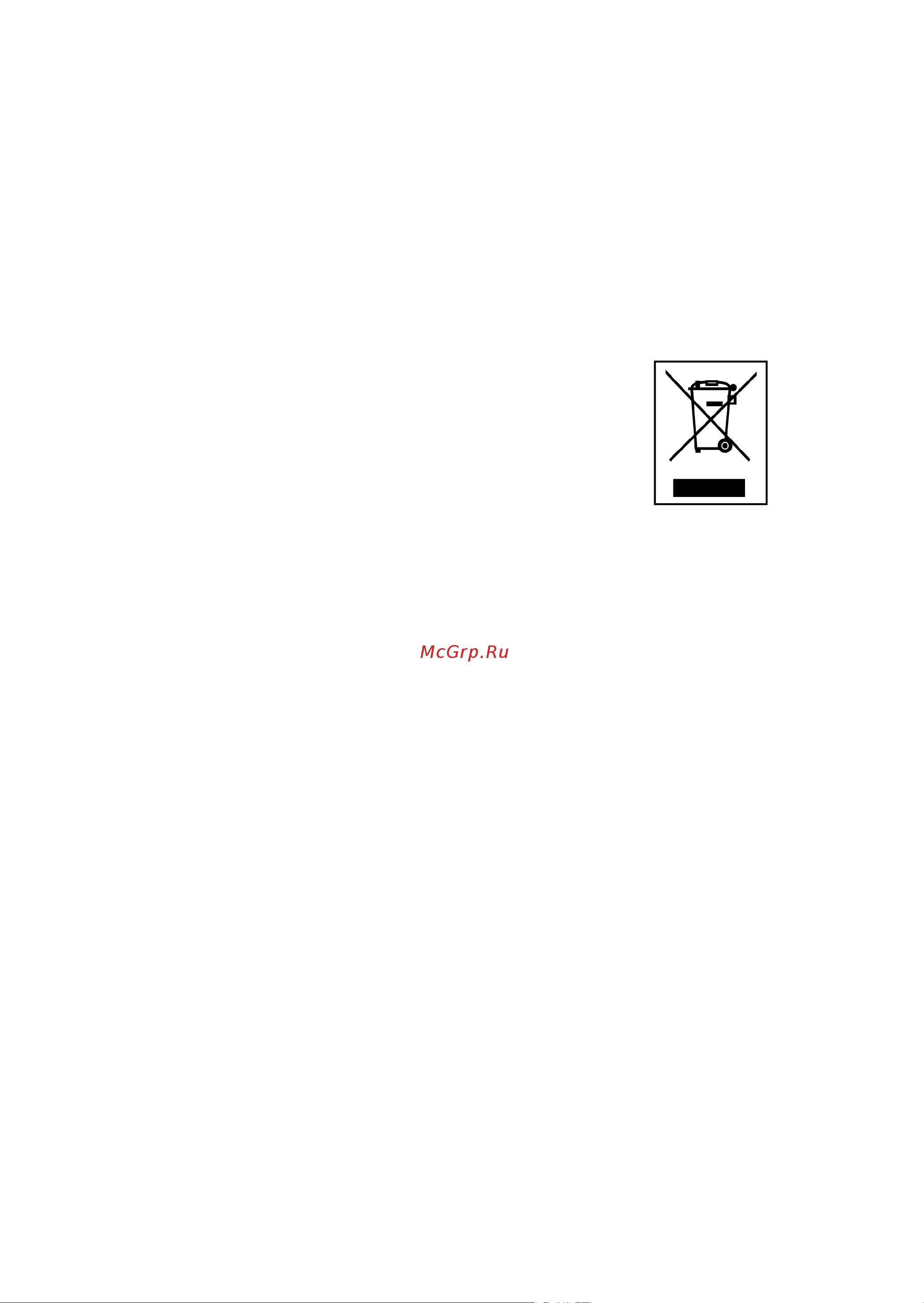 Shimadzu UX-620H [12/129] Action for environment weee