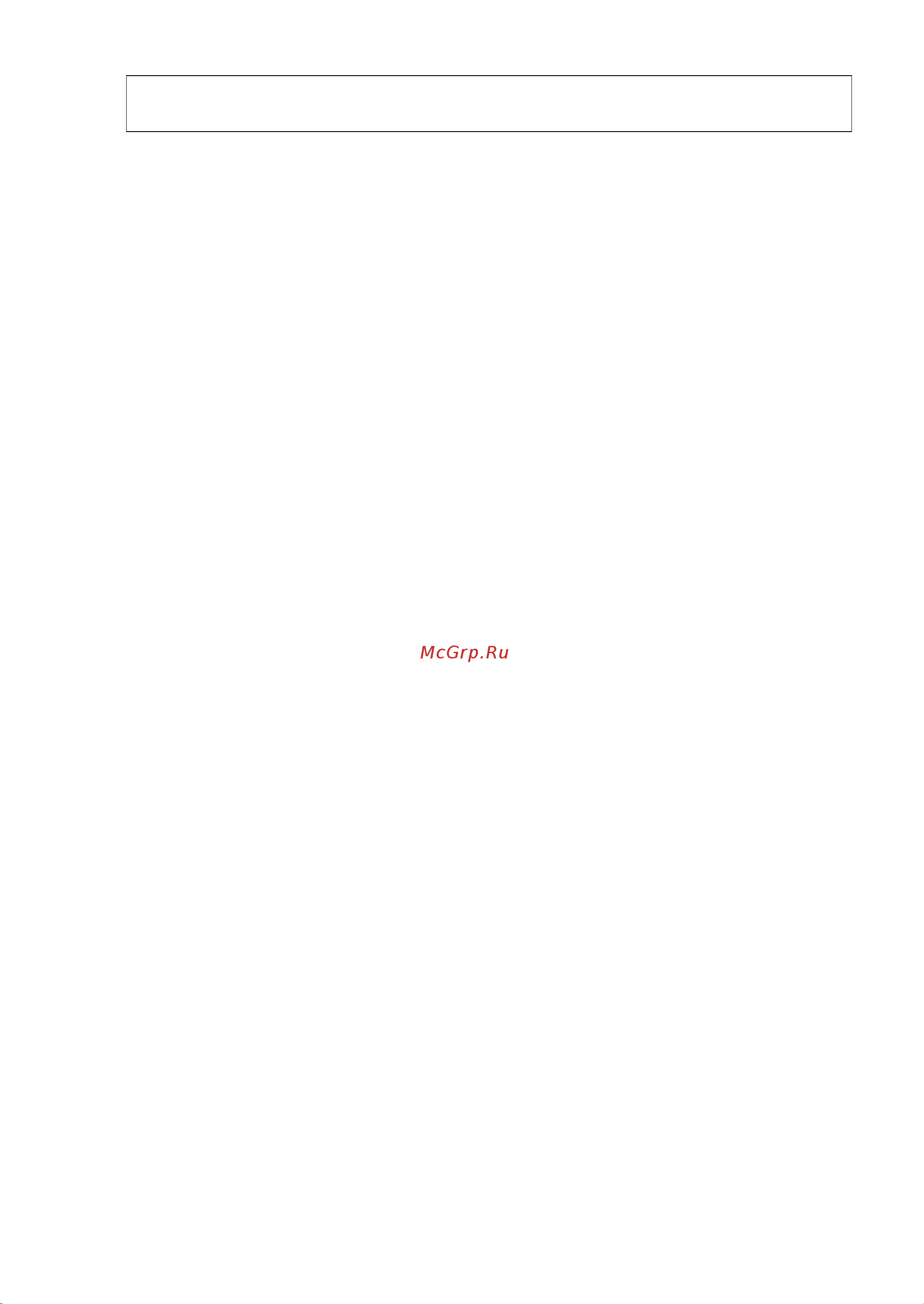 Shimadzu UW-2200H [13/129] Specification