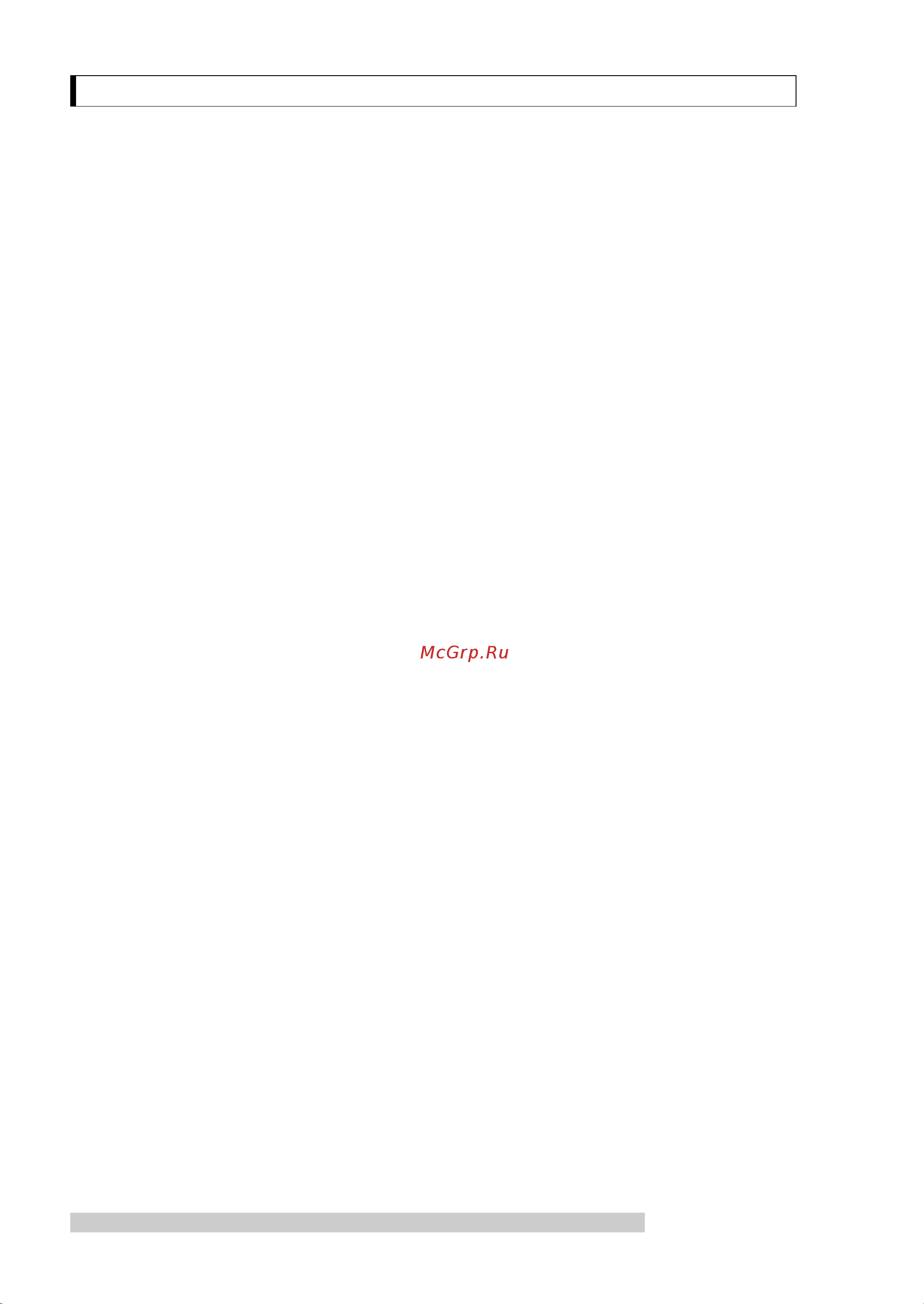 Shimadzu UW-2200H [14/129] Calibratio