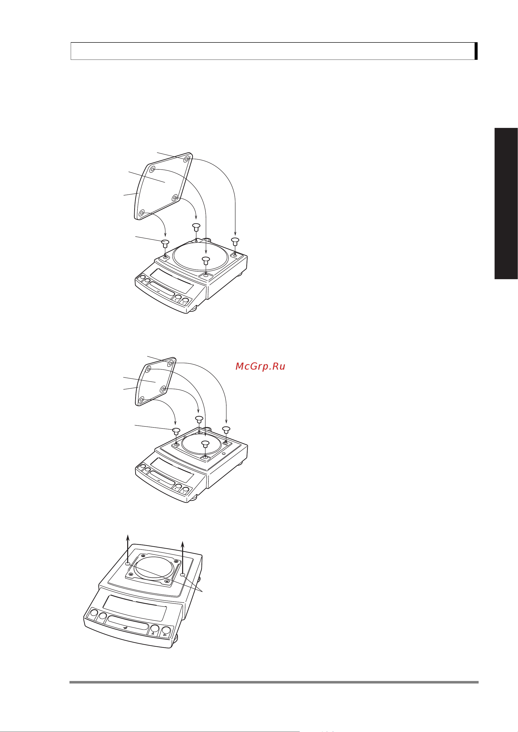 Shimadzu UX-620H [31/129] C small pan model