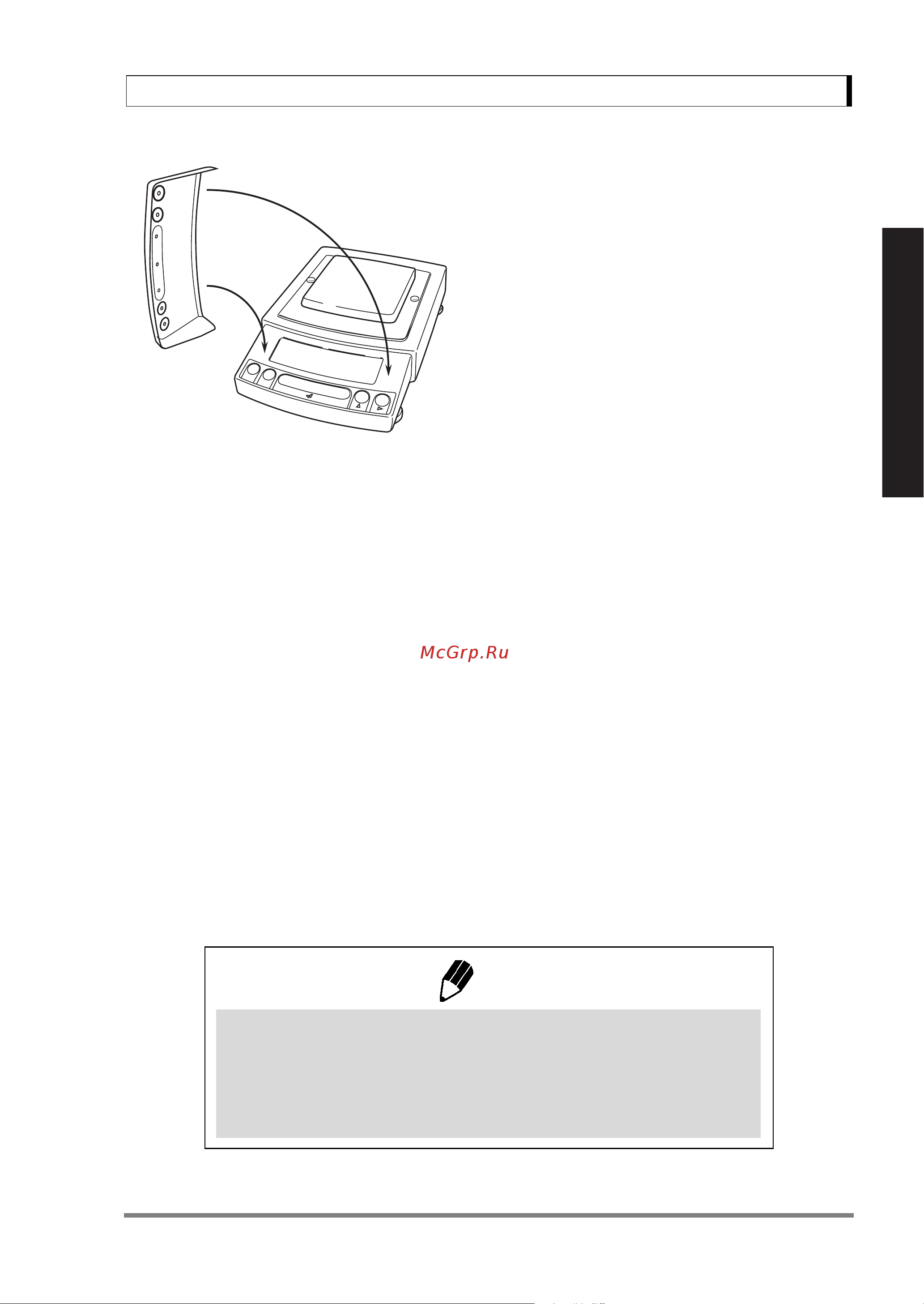 Shimadzu UW-2200H [33/129] For basic operation