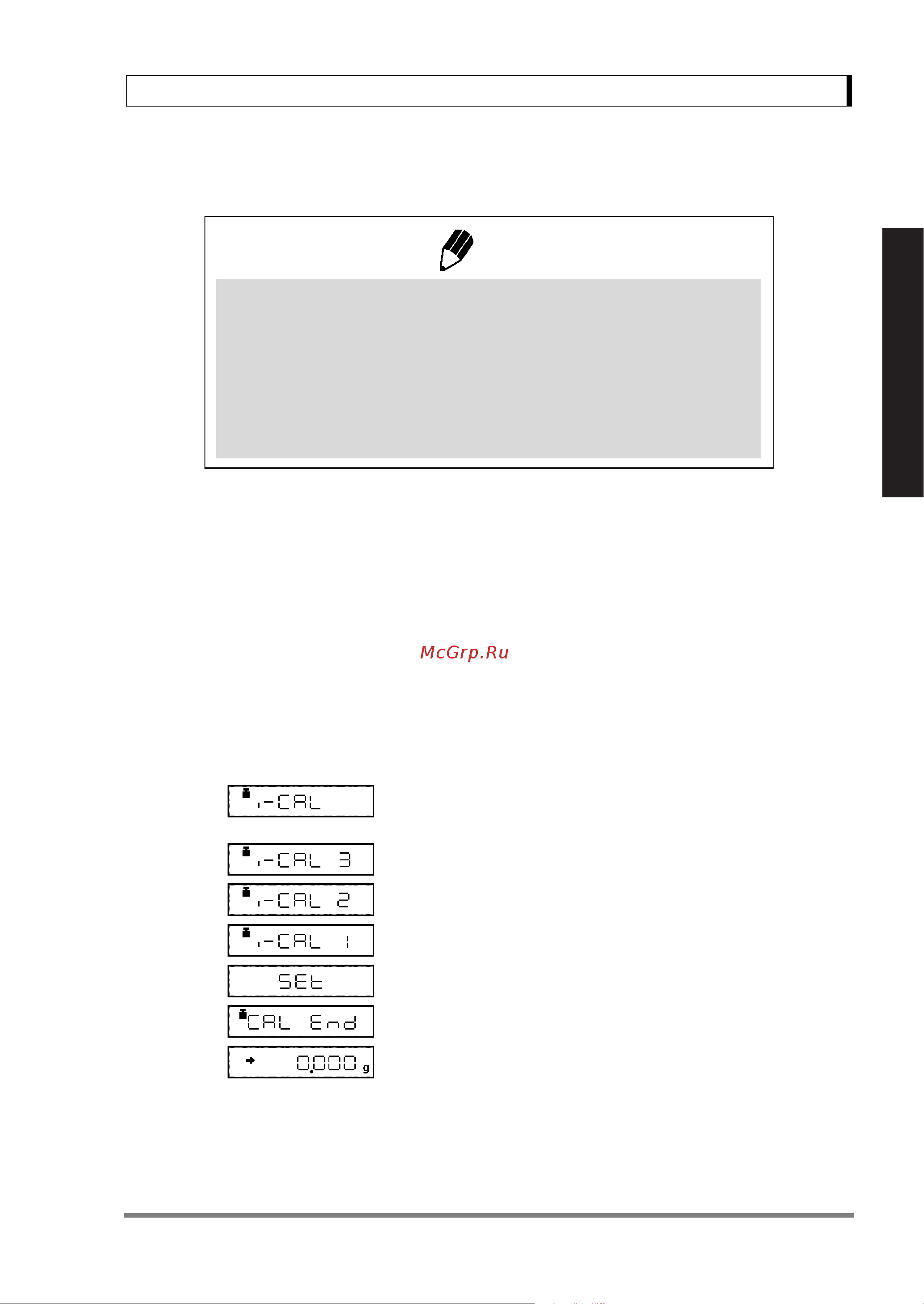 Shimadzu UW-2200H [35/129] Span calibration