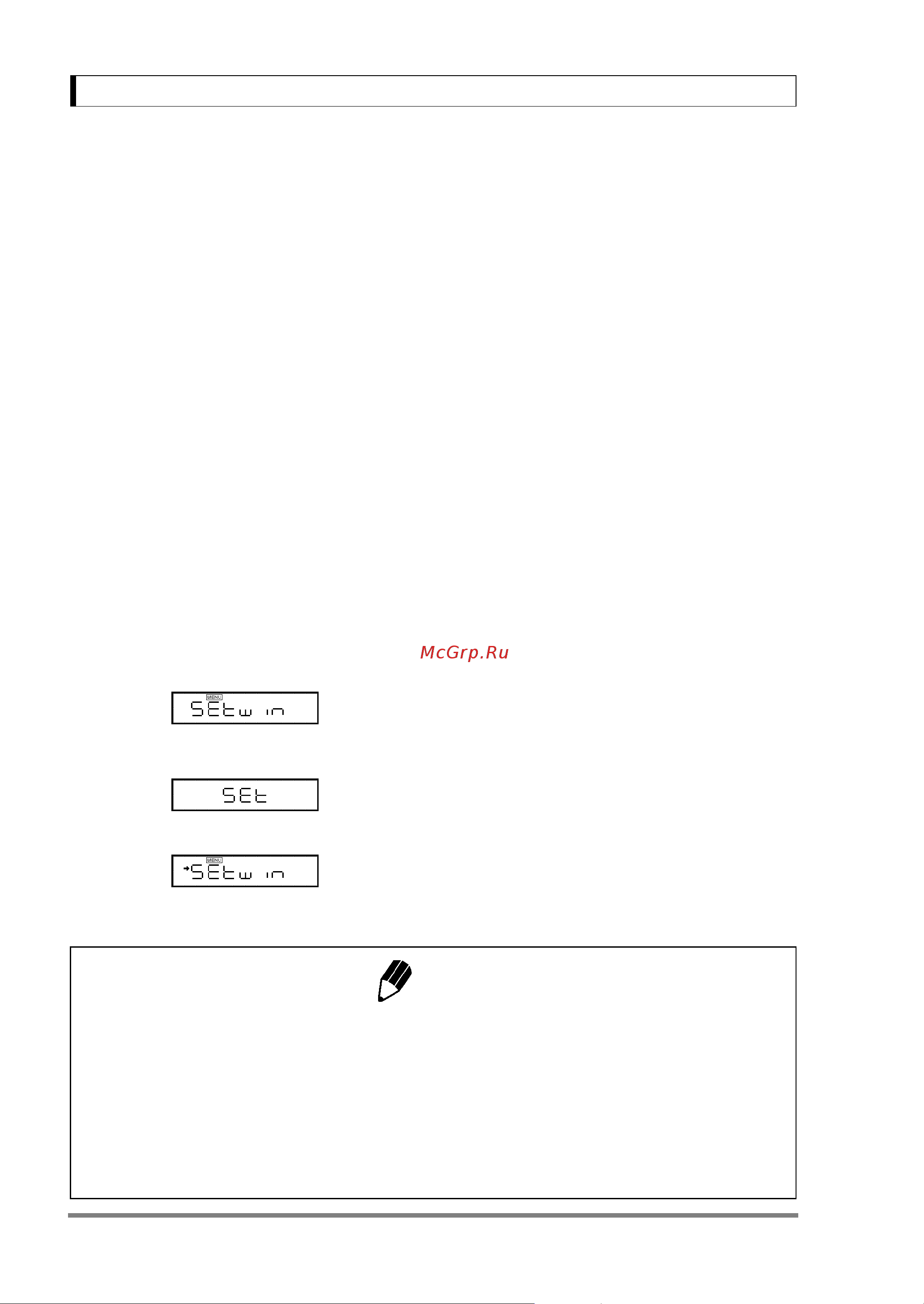 Shimadzu UW-2200H [40/129] Set up windowsdirect