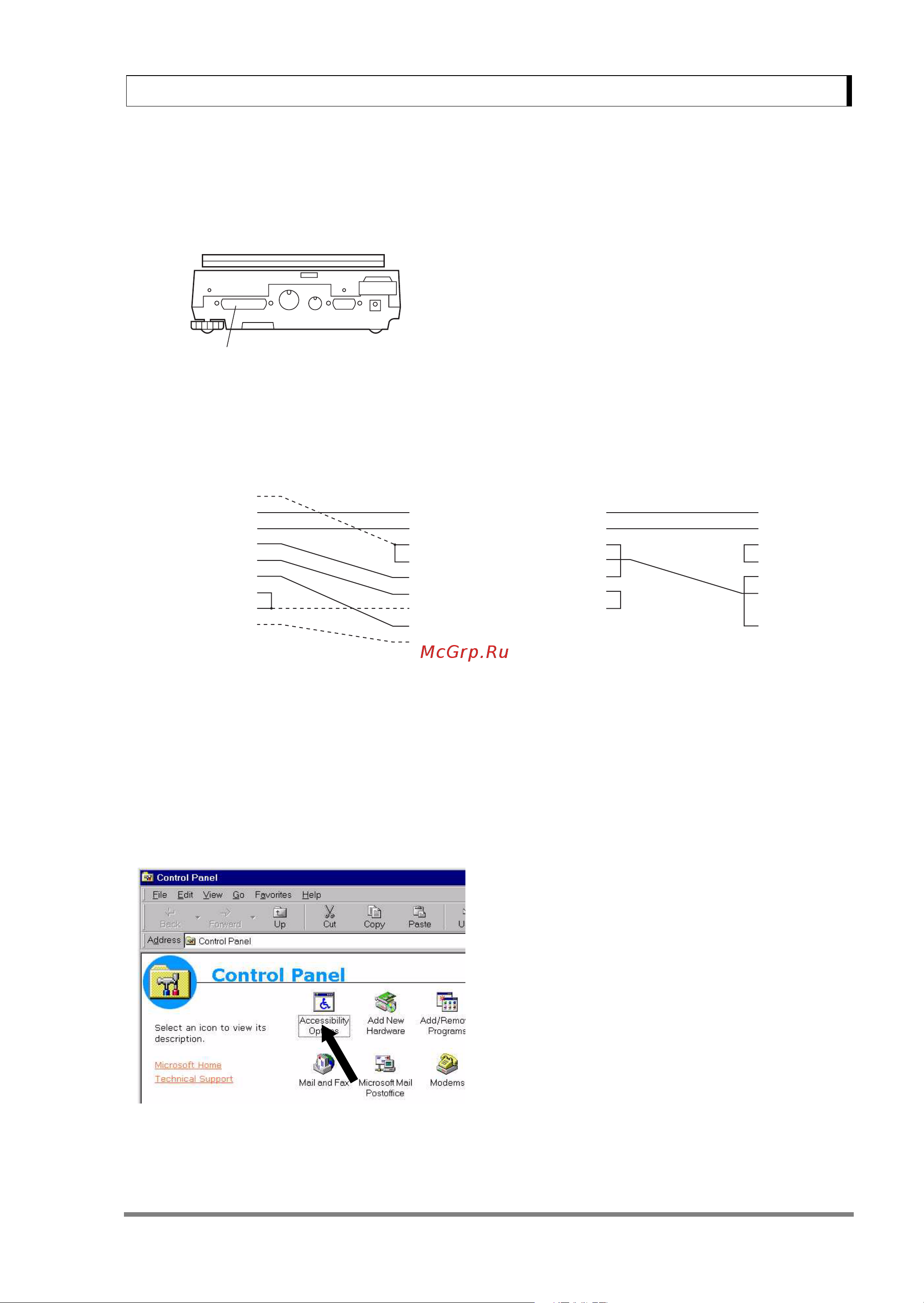 Shimadzu UW-2200H [41/129] Is not necessarily required a cable of the 1 wiring including wiring is available as an optional accessory