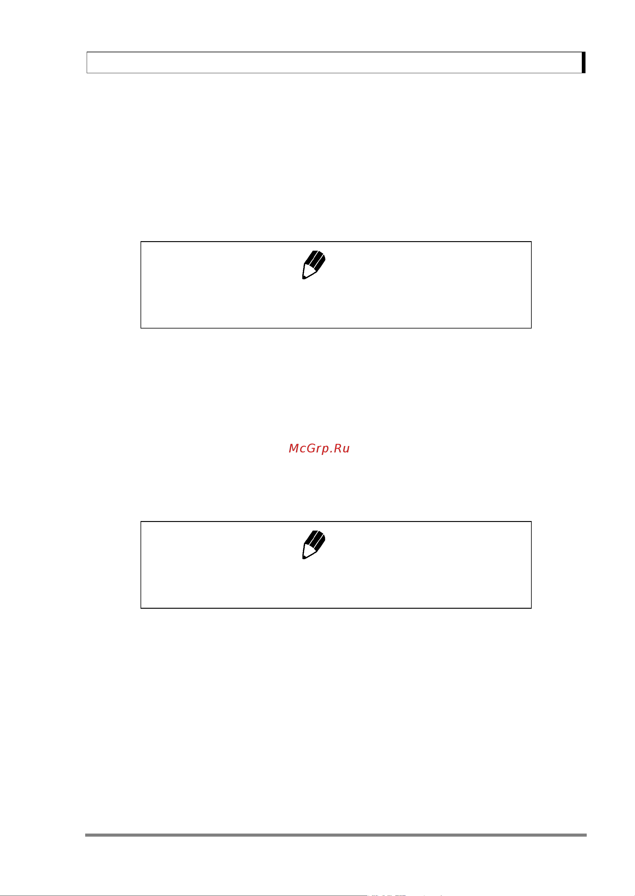Shimadzu UW-2200H [43/129] Start and checking operation