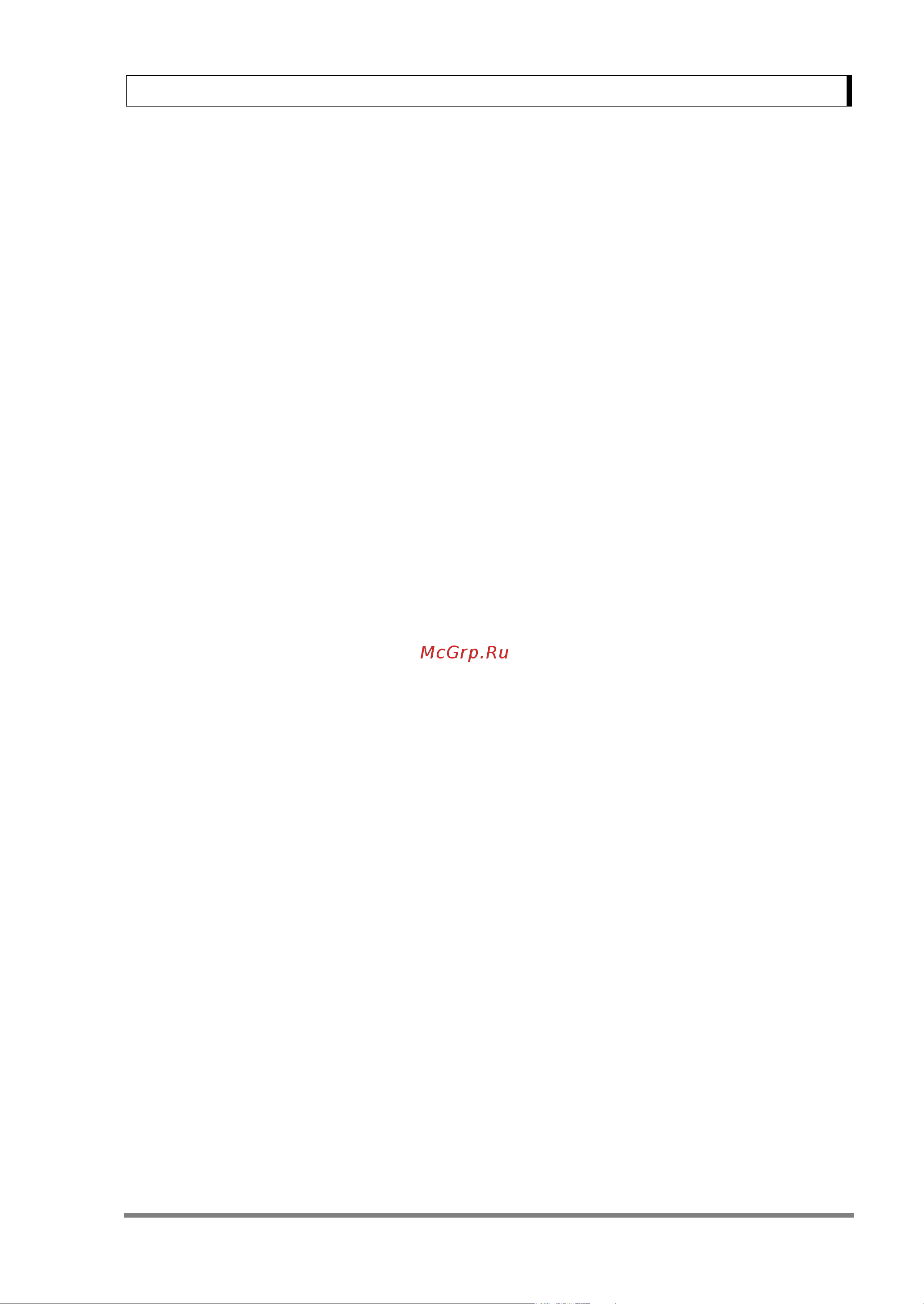 Shimadzu UW-2200H [45/129] Q5 when data is input into excel the cursor doesn t move to another cell