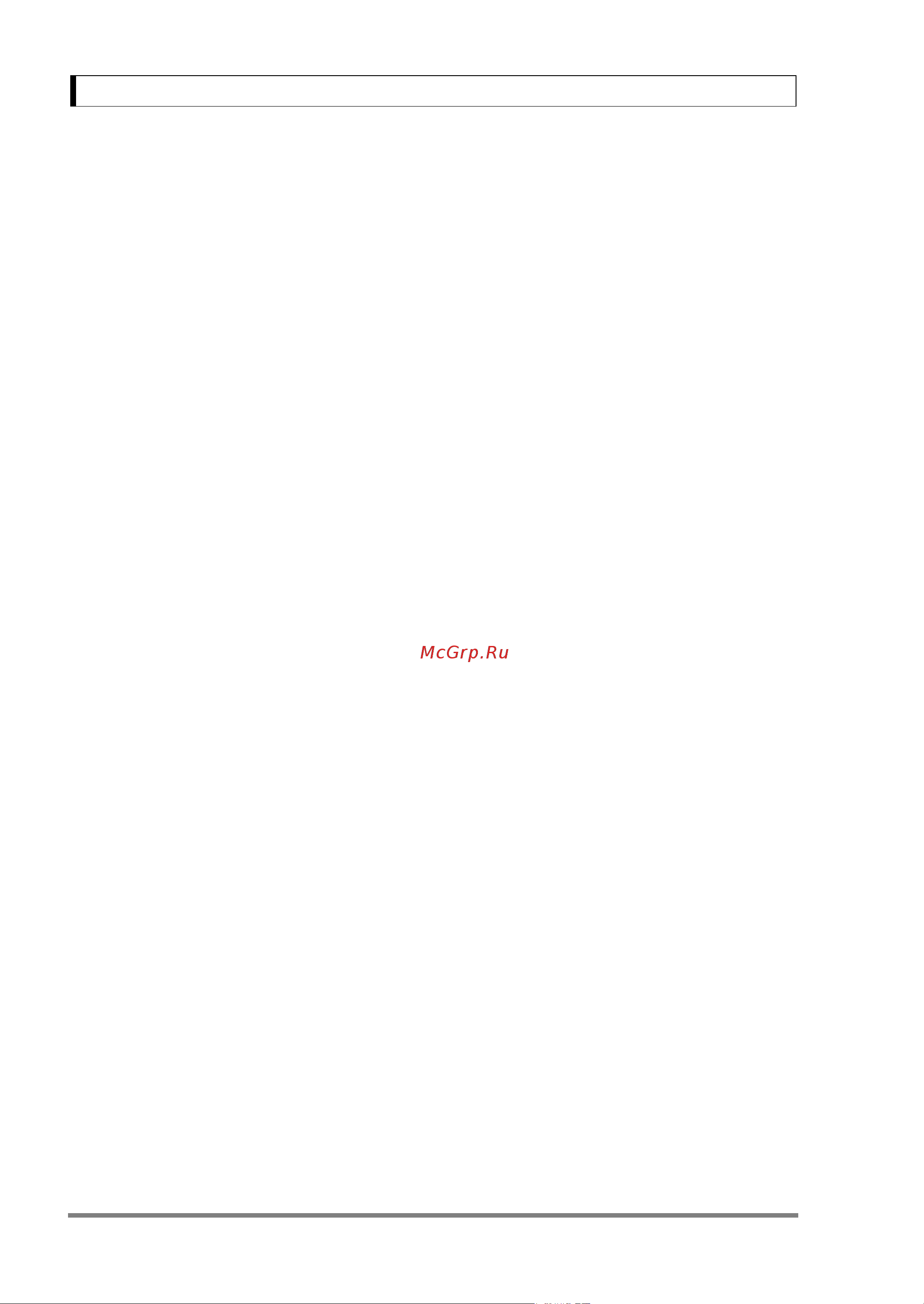 Shimadzu UW-2200H [46/129] Menu item selection