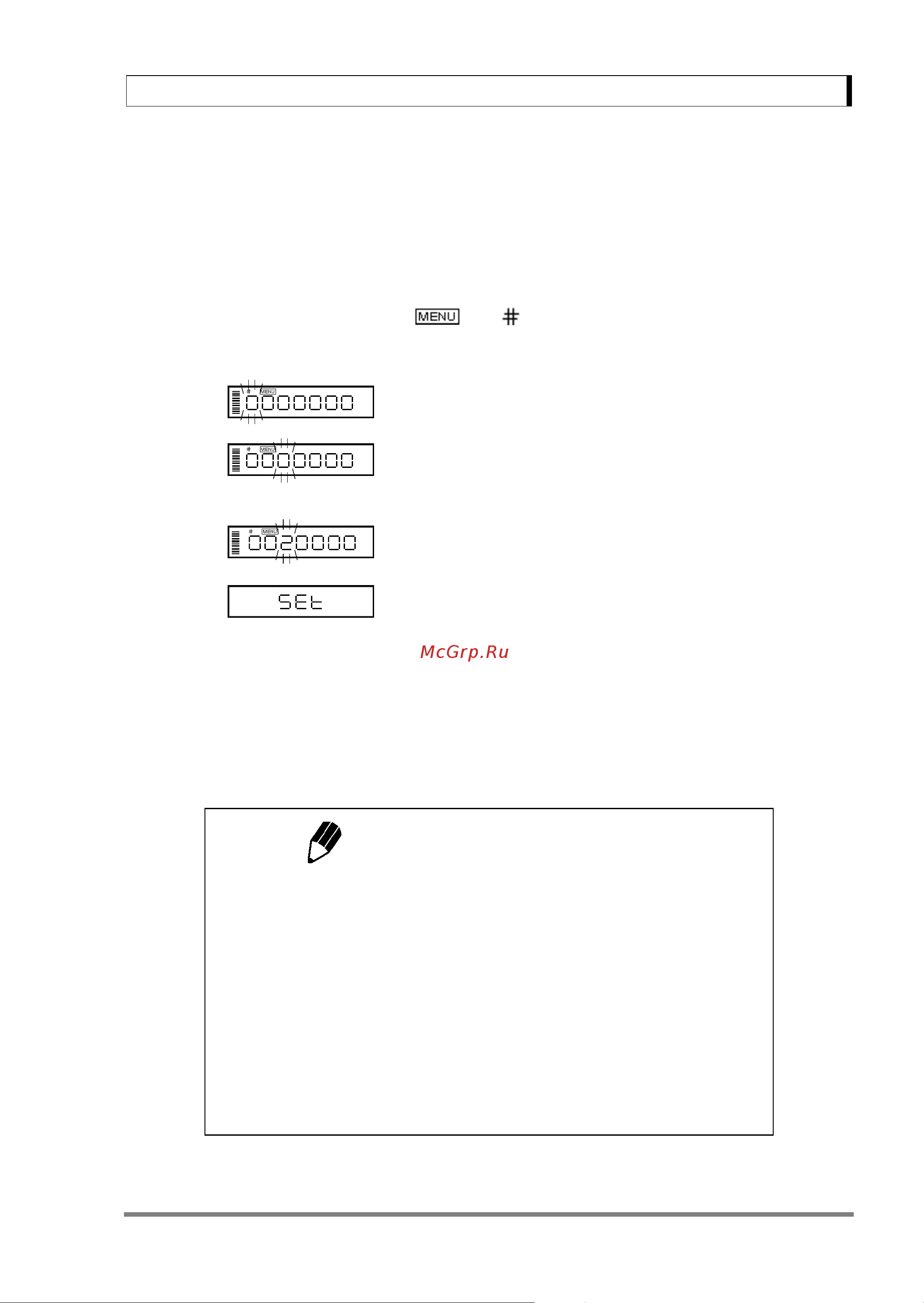 Shimadzu UW-2200H [49/129] Notes setting a decimal point