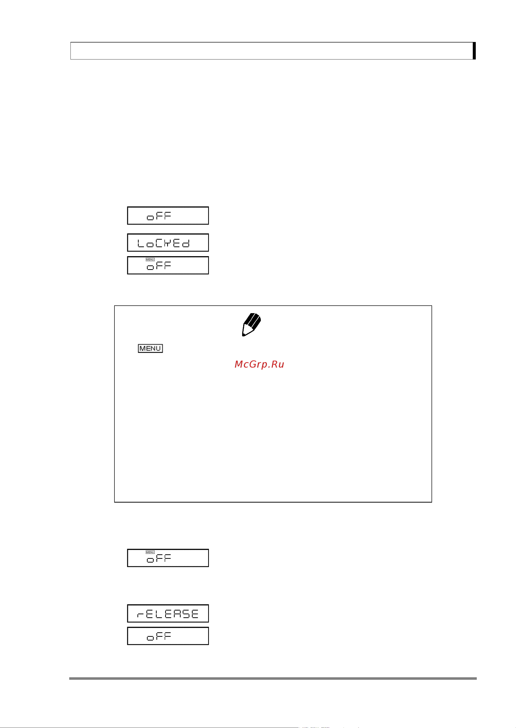 Shimadzu UX-620H [51/129] Menu lock