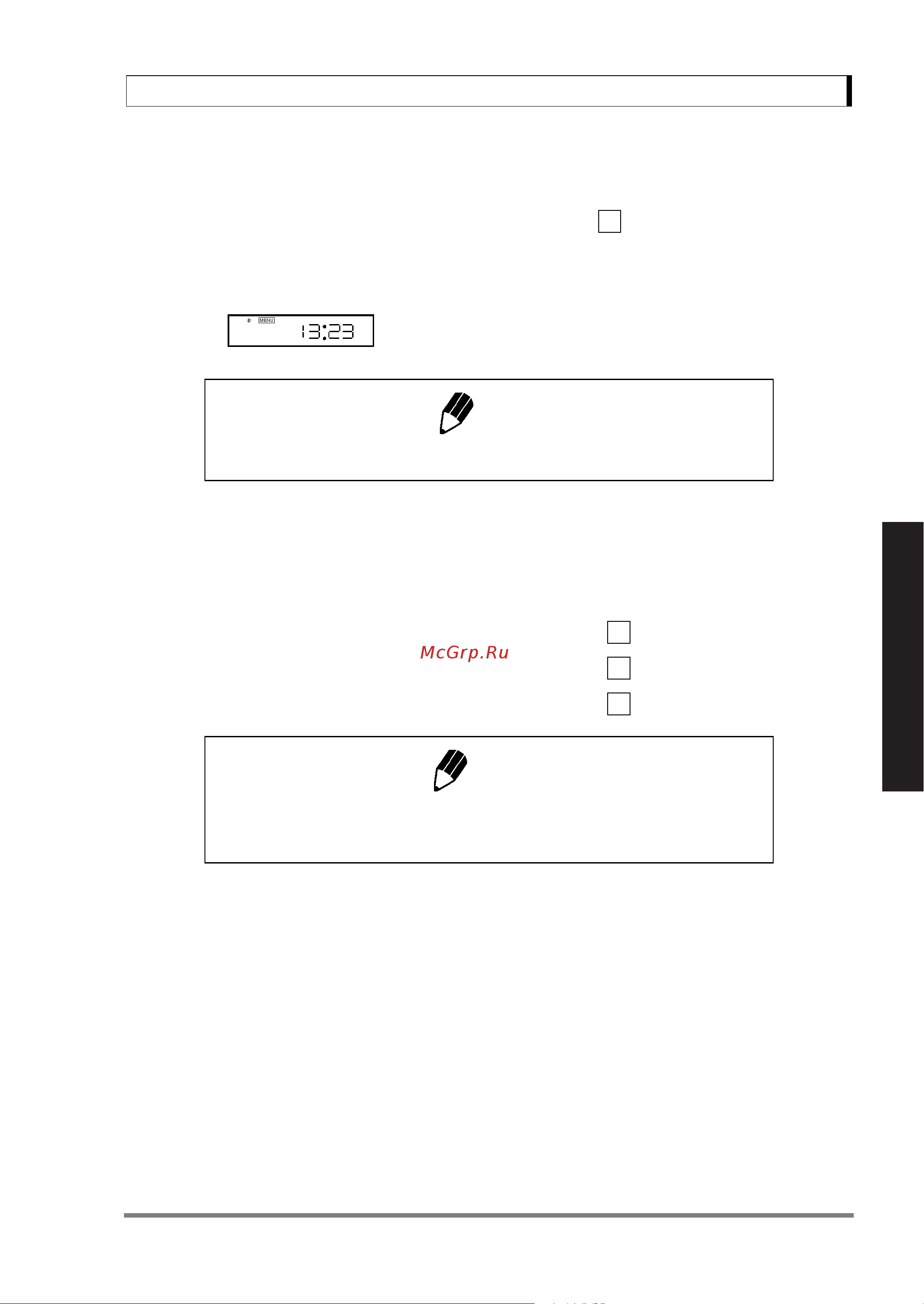 Shimadzu UW-2200H [53/129] Setting display during stand by