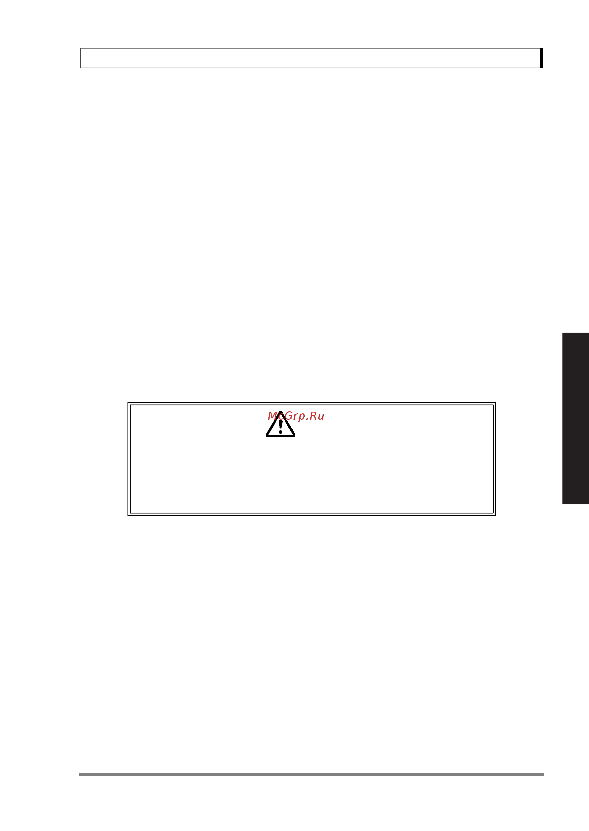 Shimadzu UW-2200H [55/129] Caution