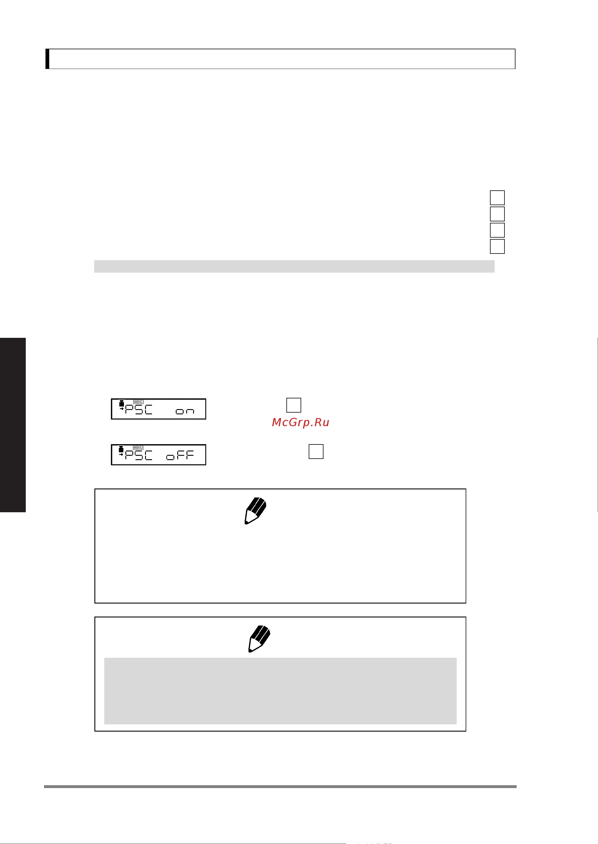 Shimadzu UW-2200H [60/129] Calibration setting