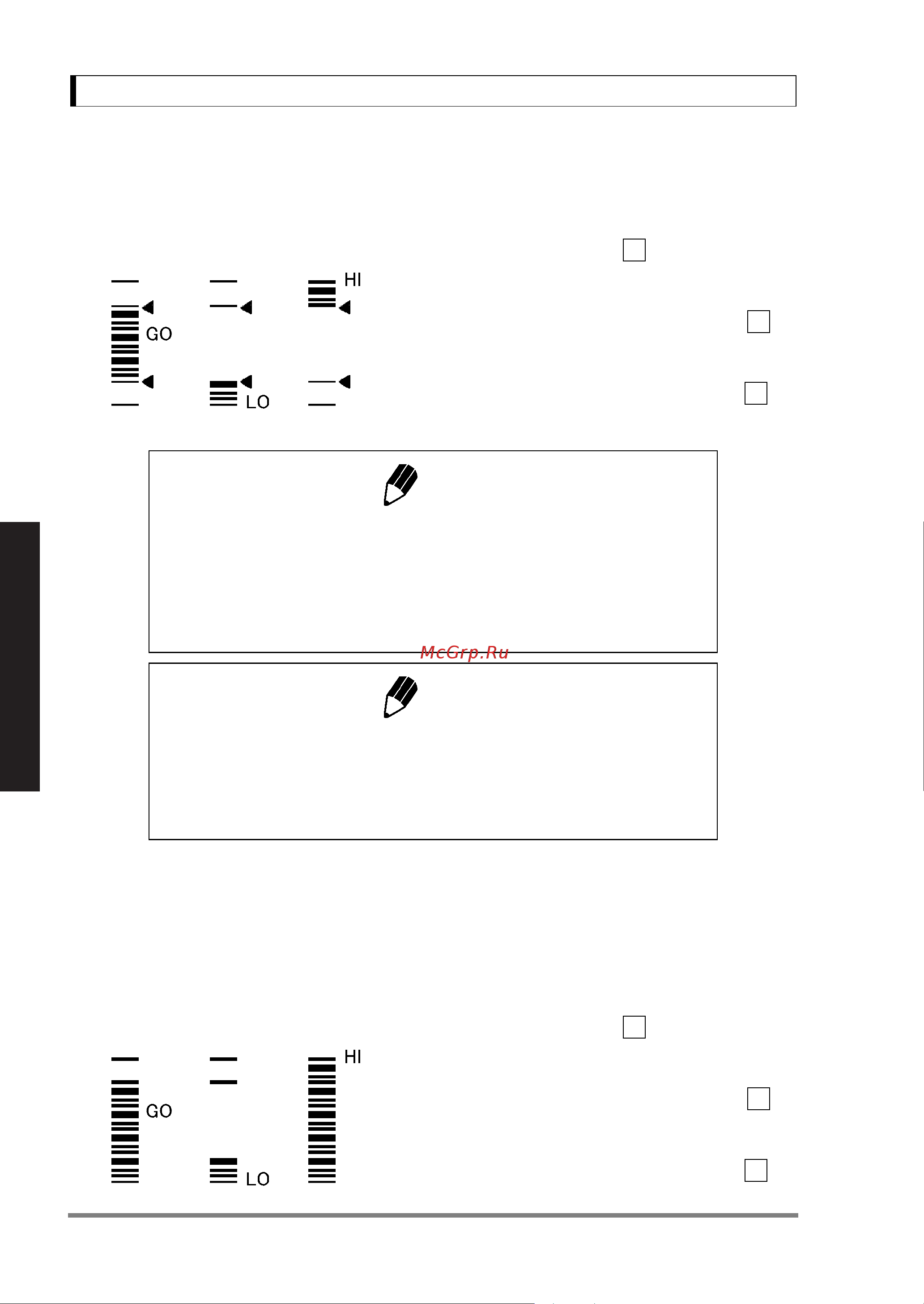 Shimadzu UW-2200H [72/129] Checkweighing comparator display type 1