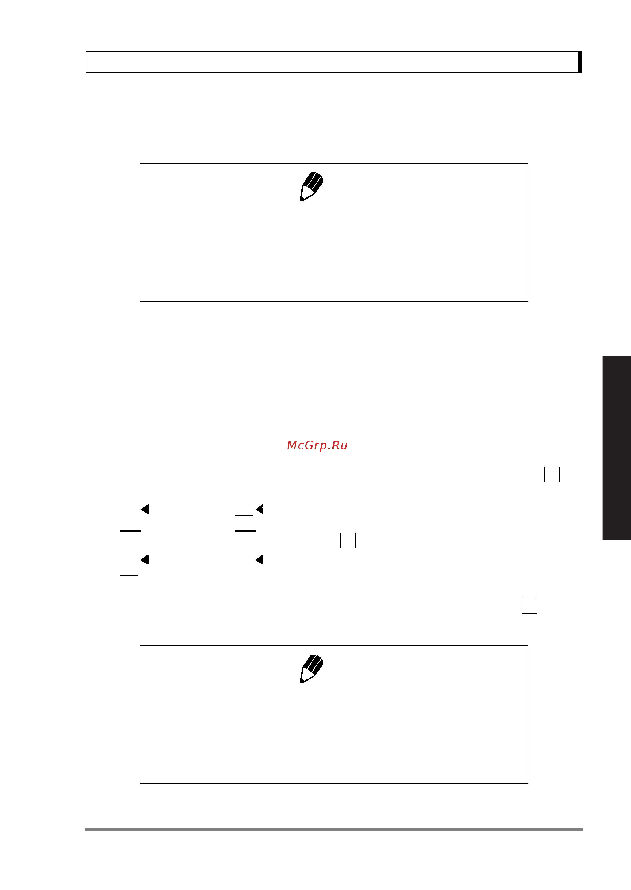 Shimadzu UW-2200H [73/129] Target mode