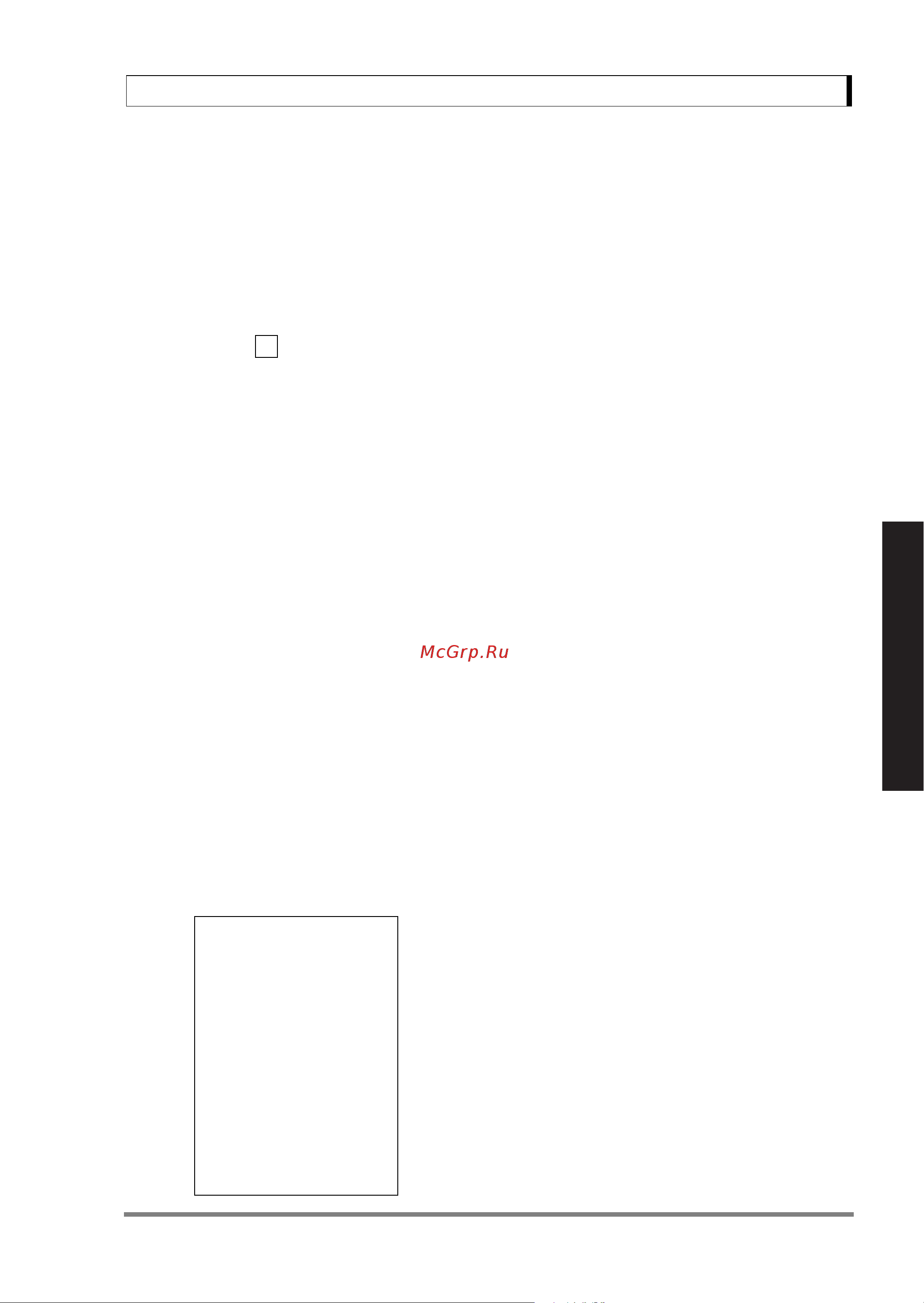 Shimadzu UW-2200H [93/129] Formulation mode
