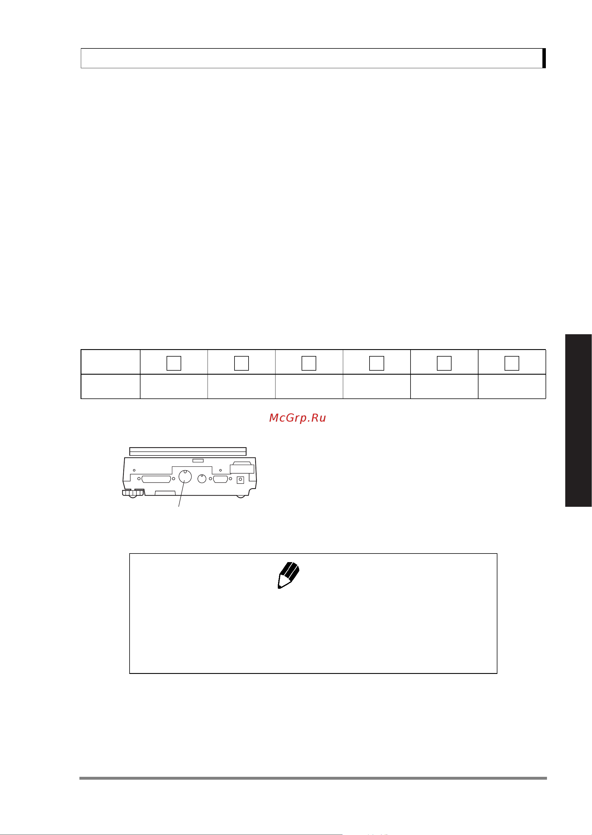 Shimadzu UW-2200H [95/129] Electronic printer