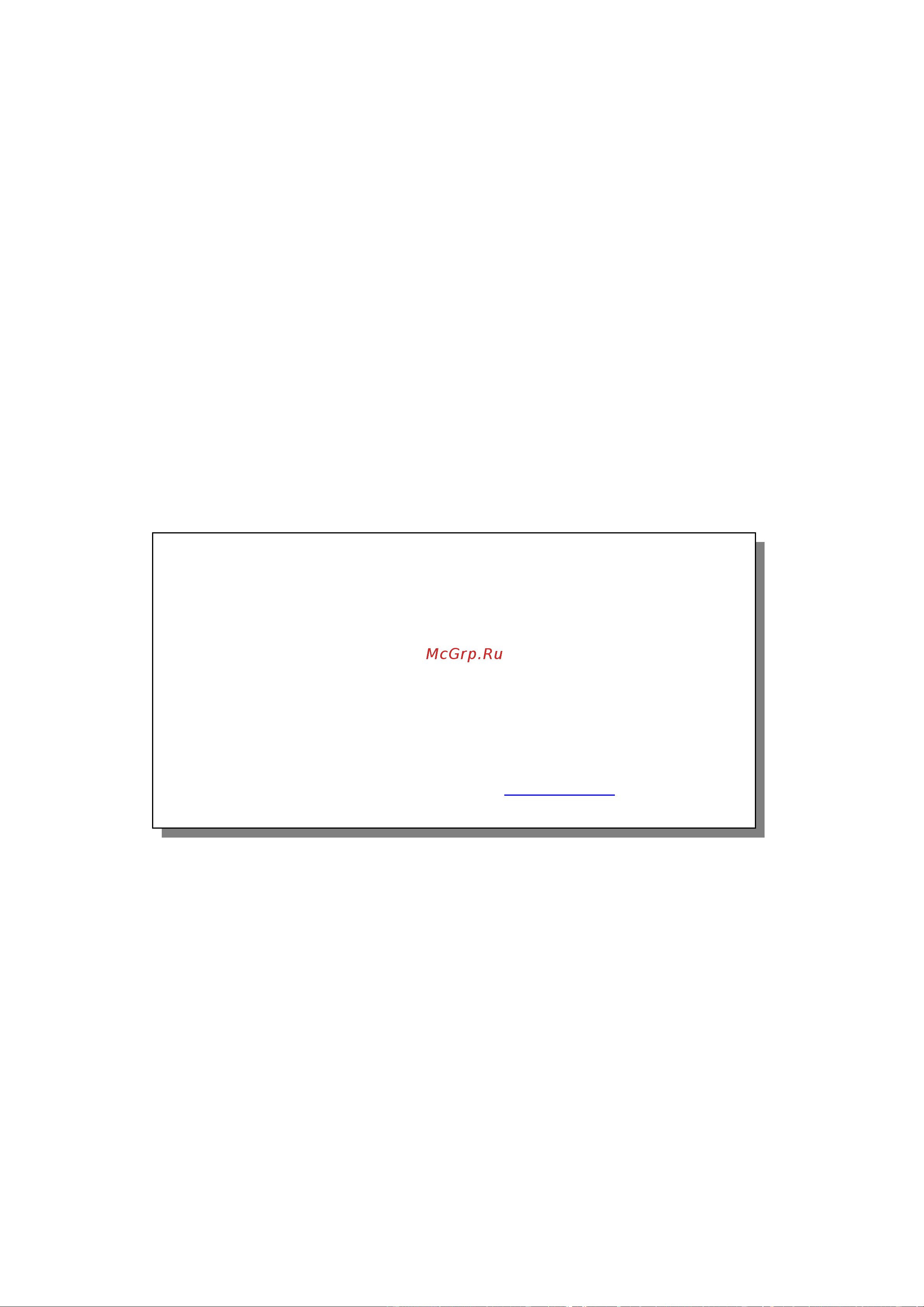 МАССА-К 4D-B-12/1-1000 [16/16] E mail info massa ru www massa ru