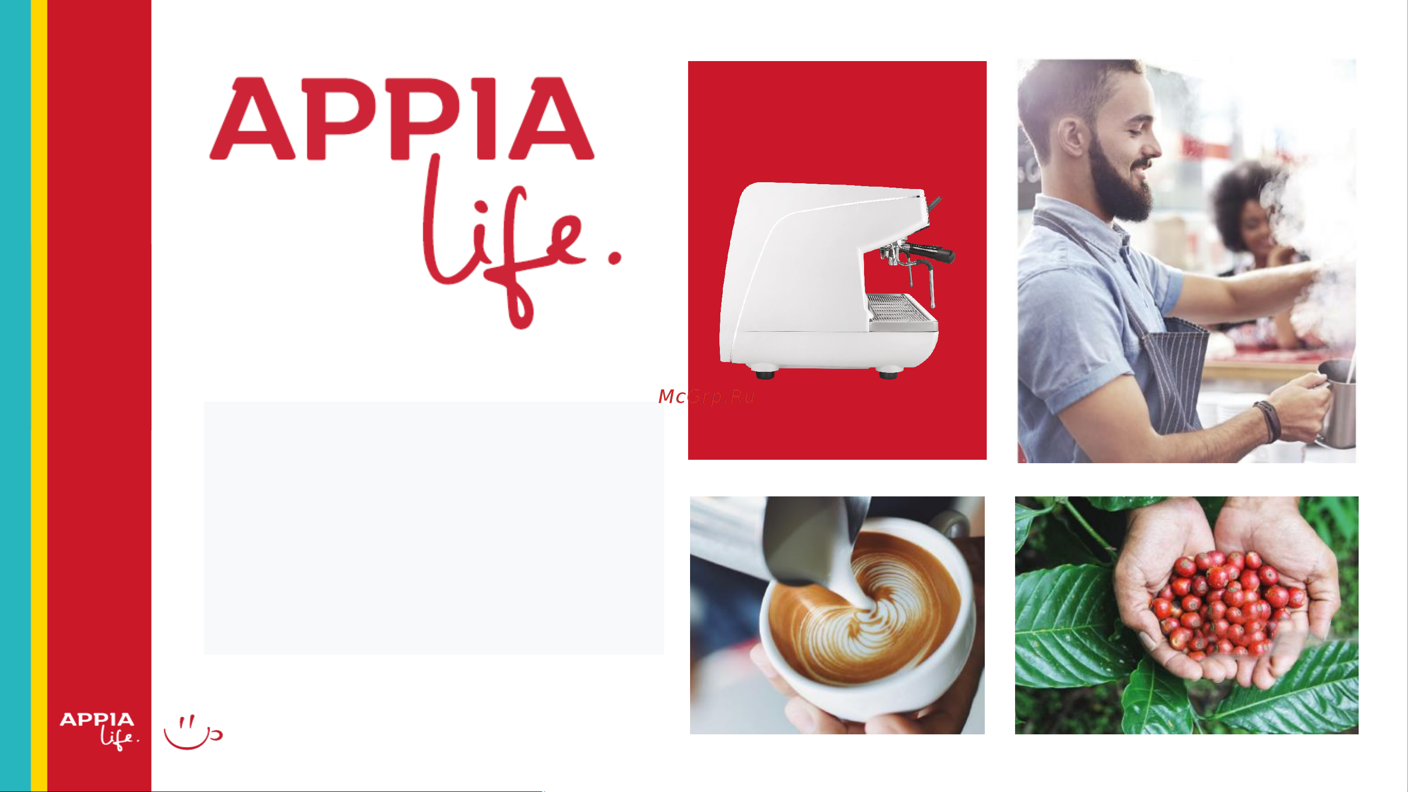 Nuova Simonelli Appia Life 1Gr S черная, высокая группа, полуавтомат [2/36] Основе успеха appia ii и