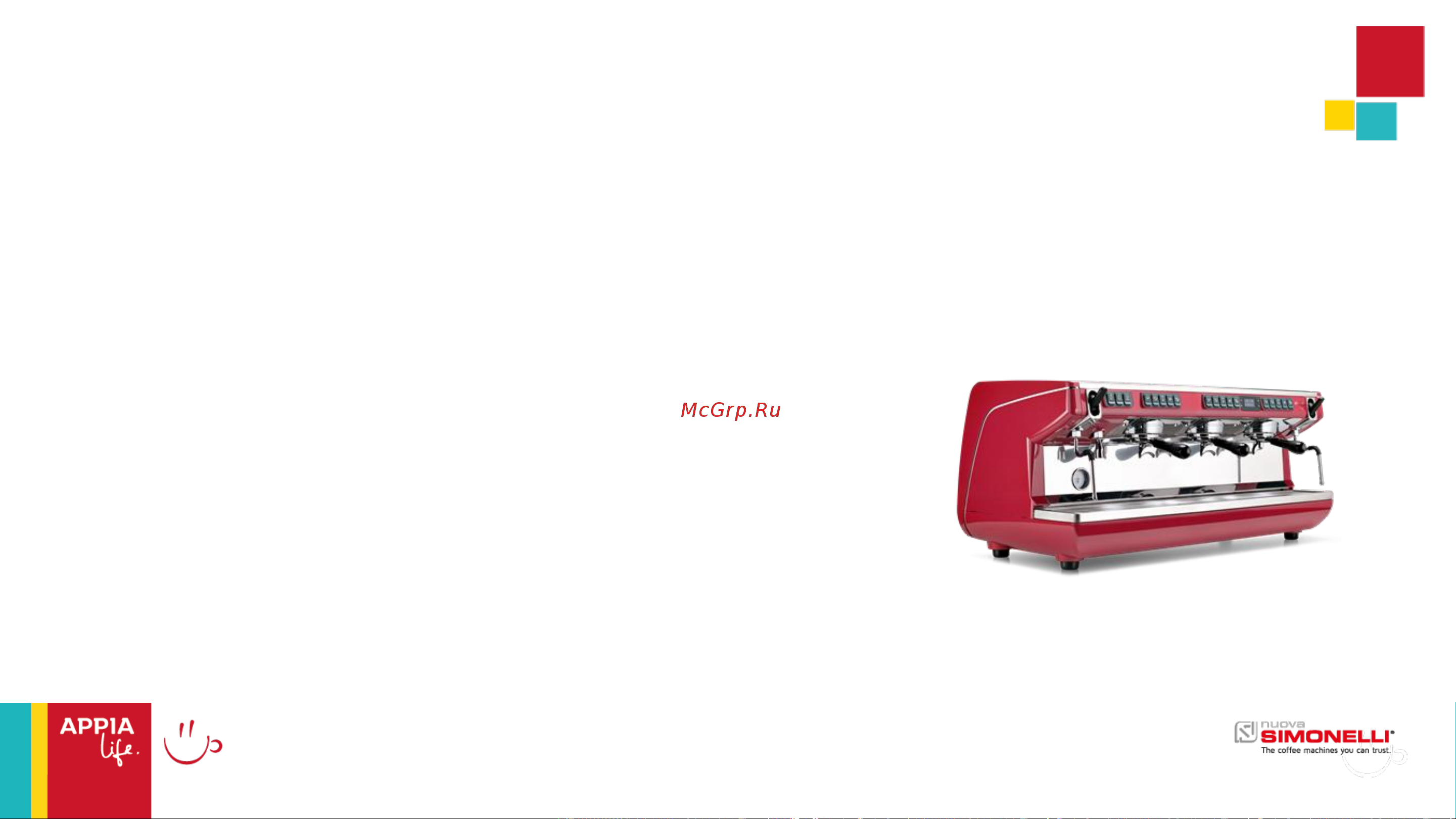 Nuova Simonelli Appia Life 2Gr V черная, высокие группы, экономайзер, автомат [34/36] Xt 3 группы