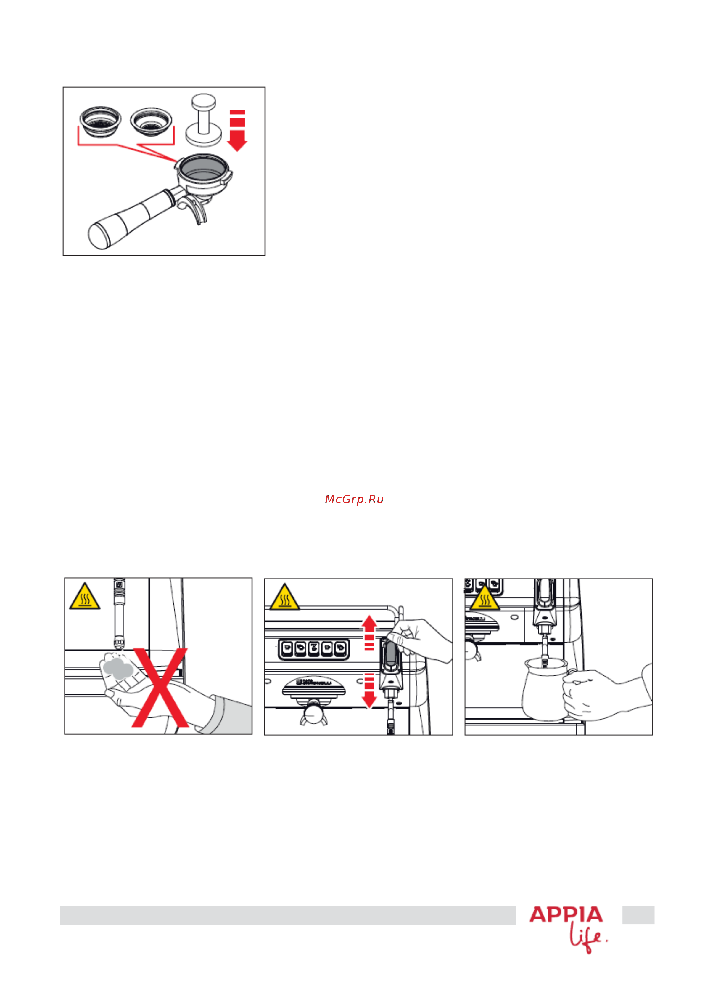 Nuova Simonelli Appia Life Compact 2 Gr V белая, высокие группы, экономайзер, автомат Инструкция по эксплуатации онлайн [21/62] 685561