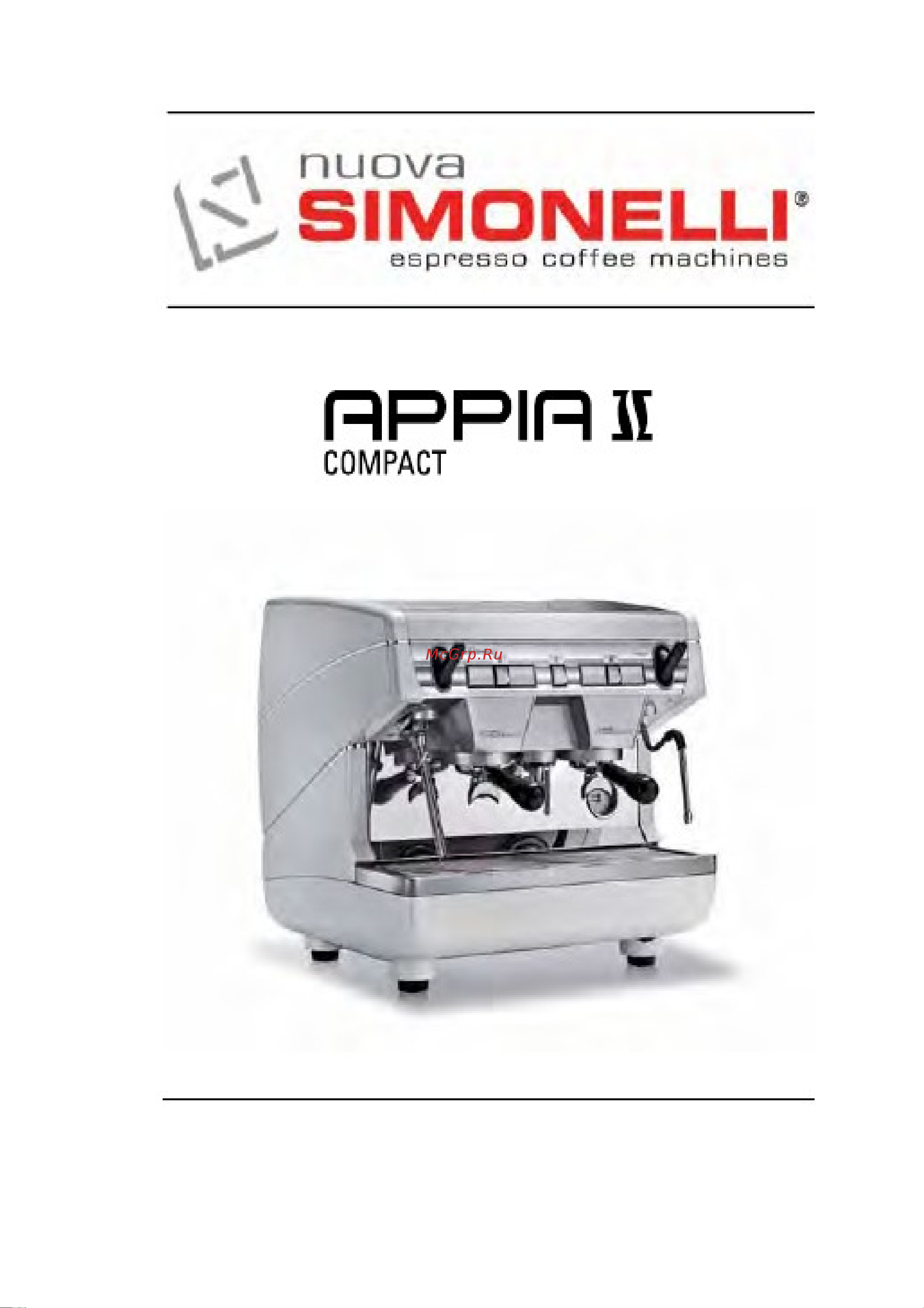 Nuova Simonelli Appia II Compact 2 Gr V высокие группы Инструкция по эксплуатации онлайн