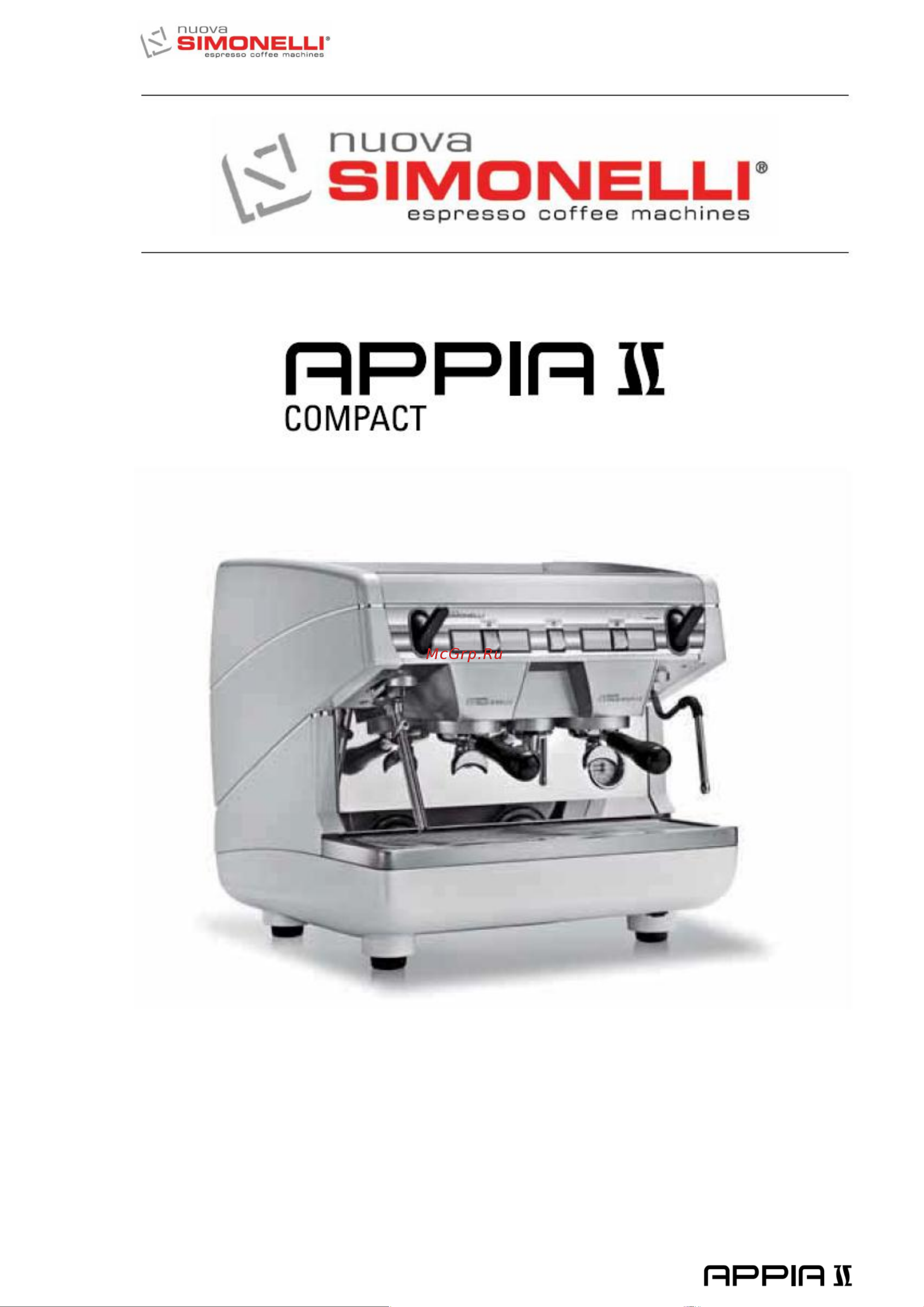 Nuova Simonelli Appia II Compact 2 Gr V высокие группы, экономайзер Руководство по эксплуатации онлайн